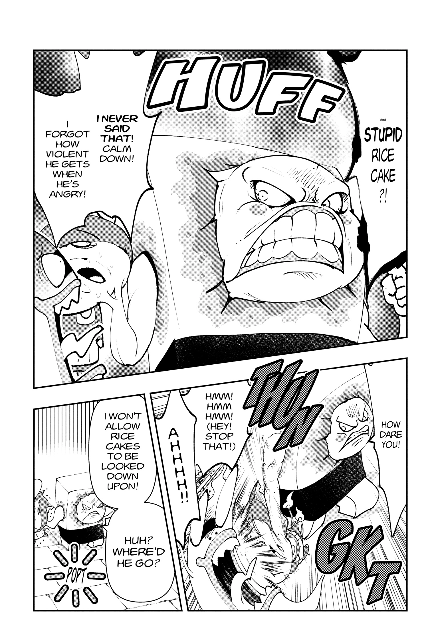 Youkai Watch Chapter 185 page 5 - 