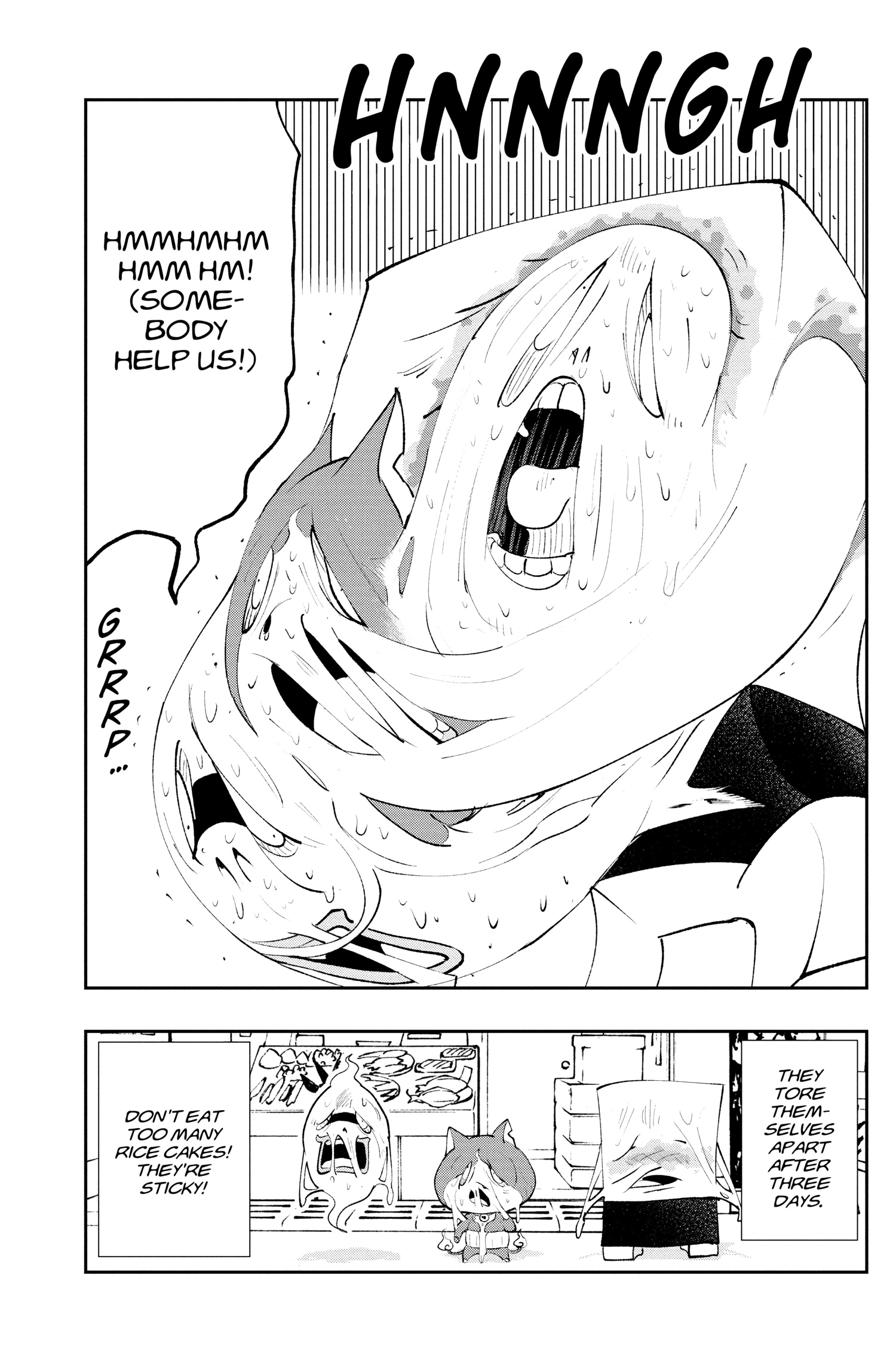 Youkai Watch Chapter 185 page 8 - 