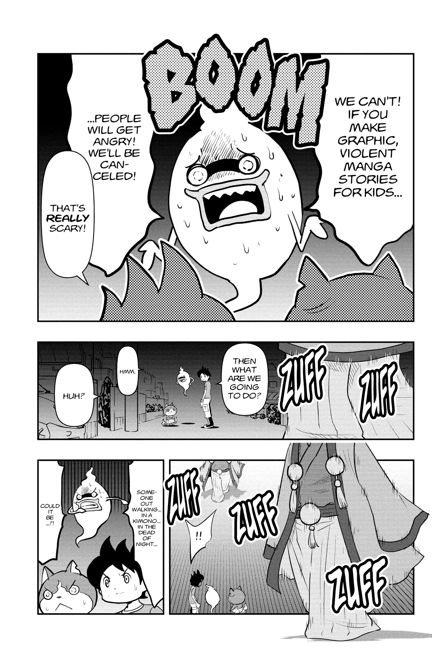 Youkai Watch Chapter 186 page 4 - 