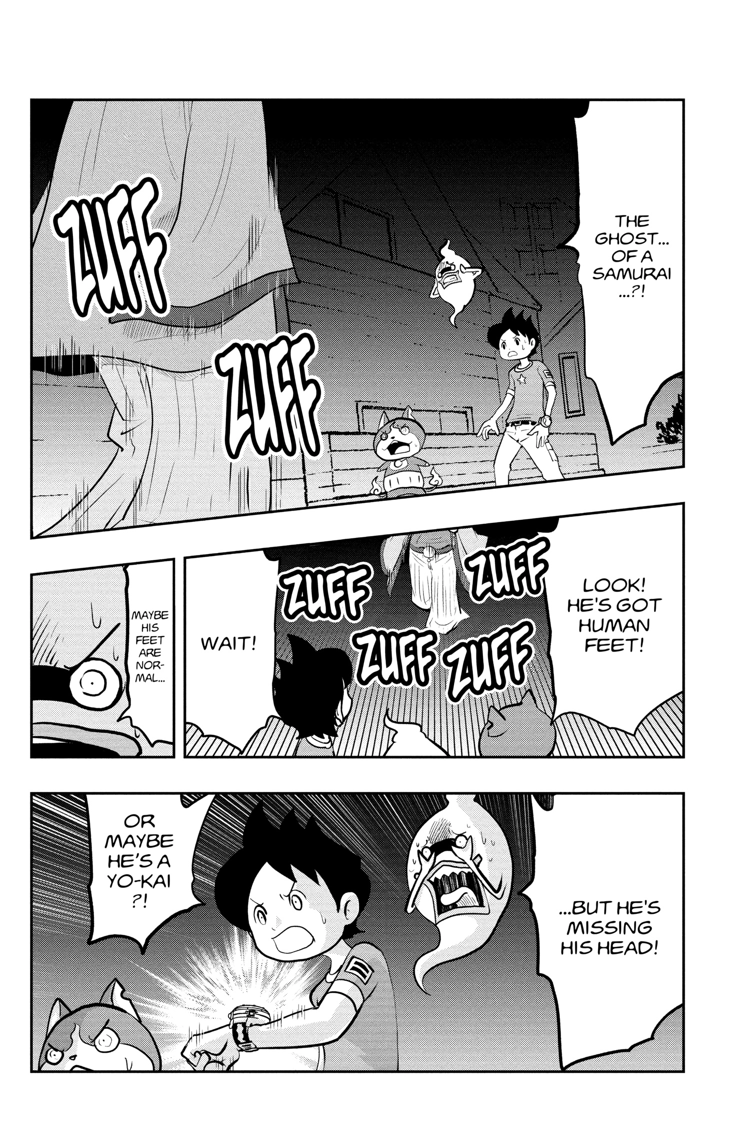 Youkai Watch Chapter 186 page 5 - 