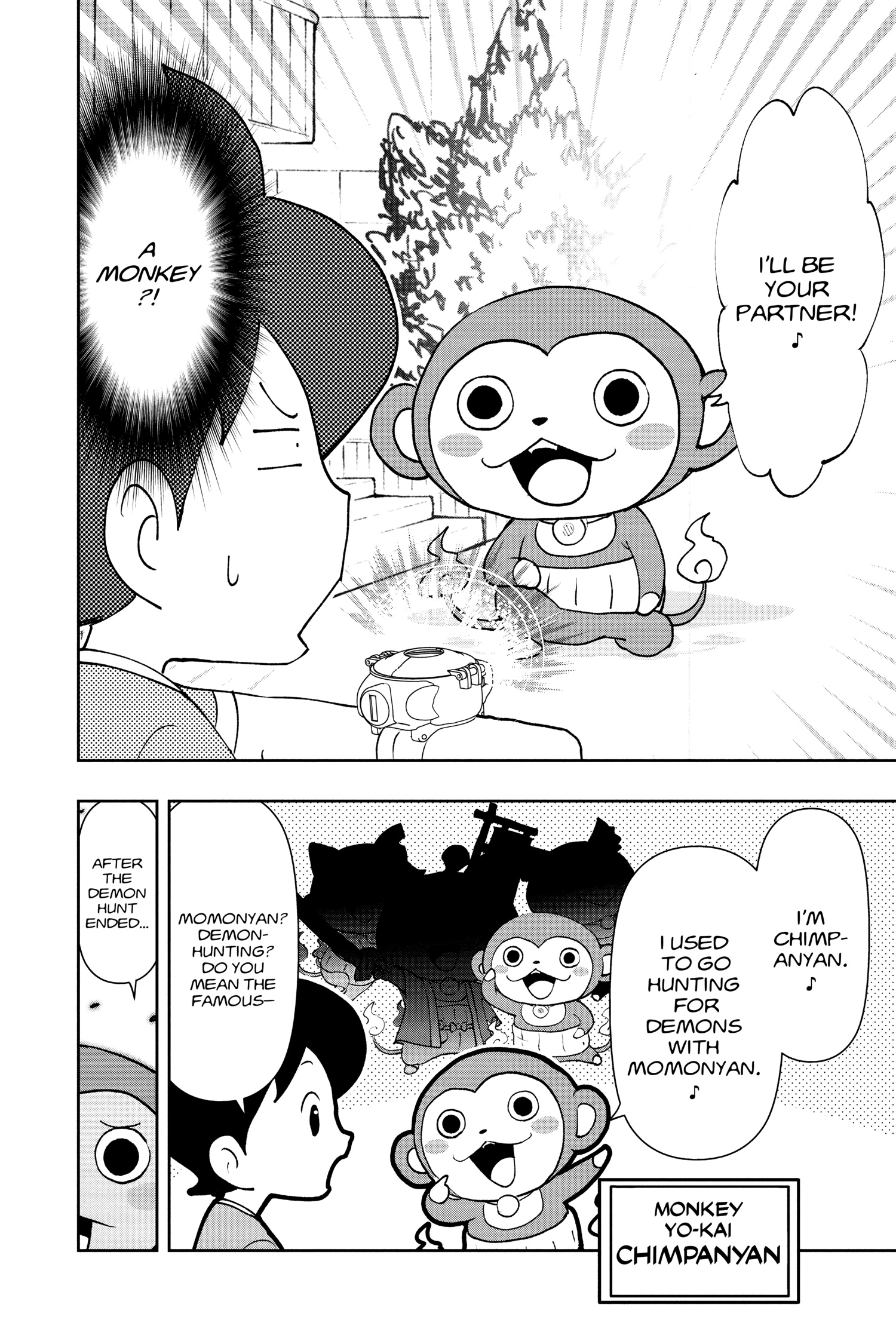 Read Youkai Watch chapter 188 image 3 on Lezhin