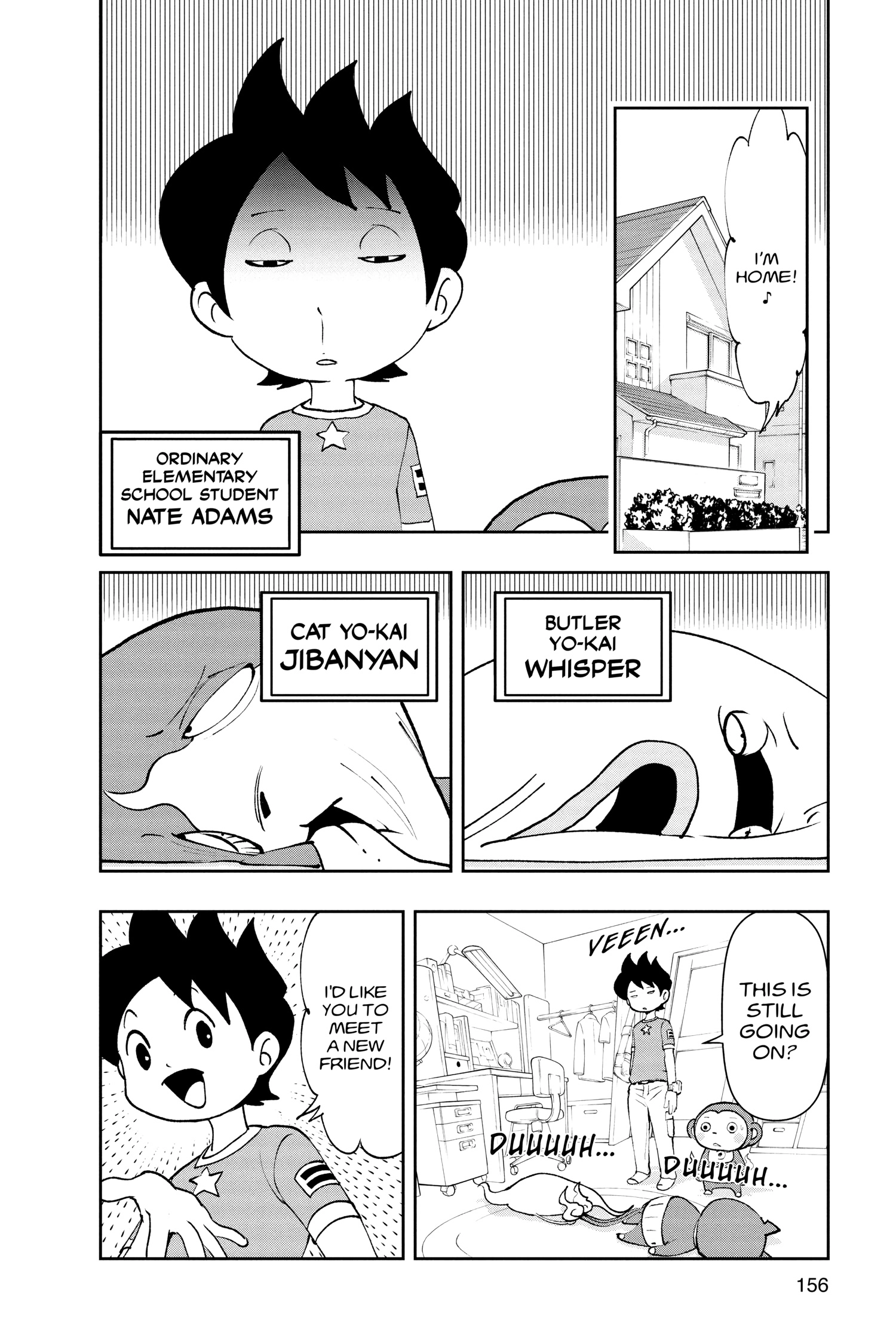 Youkai Watch Chapter 189 page 2 - 