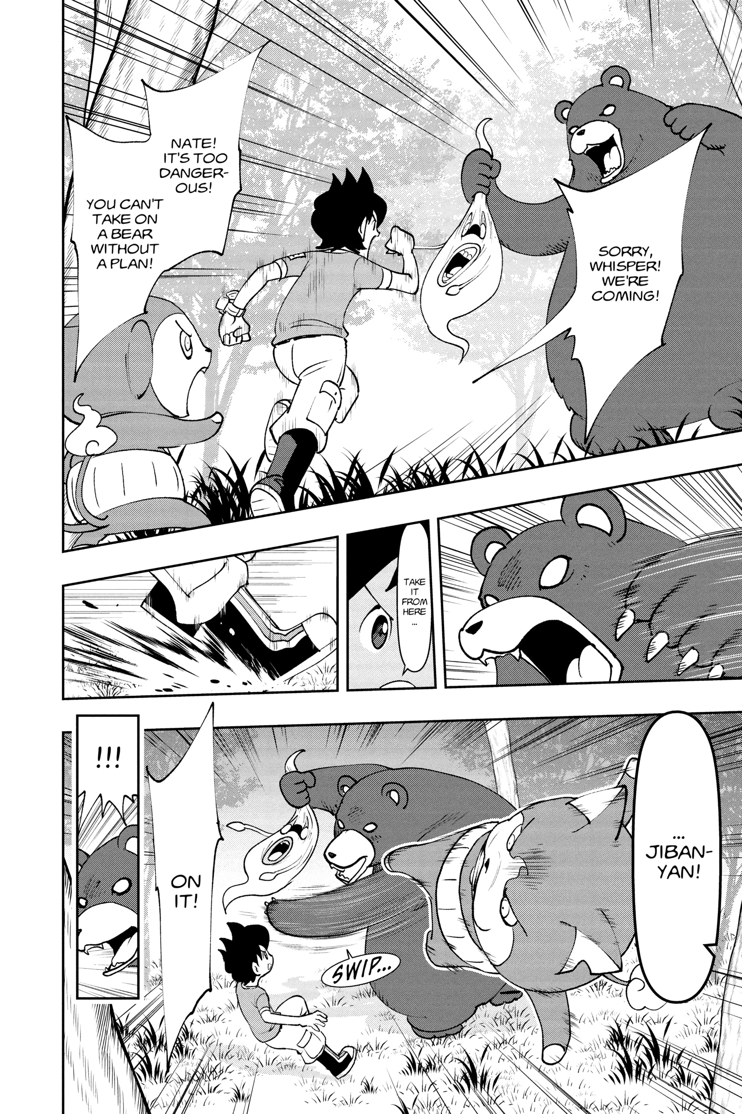 Youkai Watch Chapter 189 page 11 - 