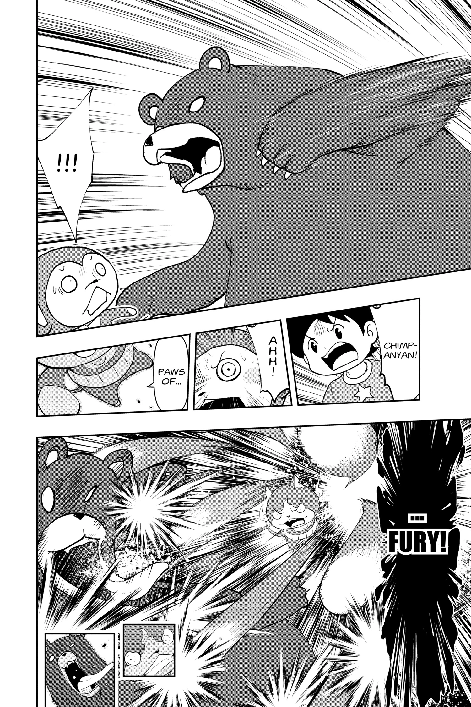 Youkai Watch Chapter 189 page 13 - 