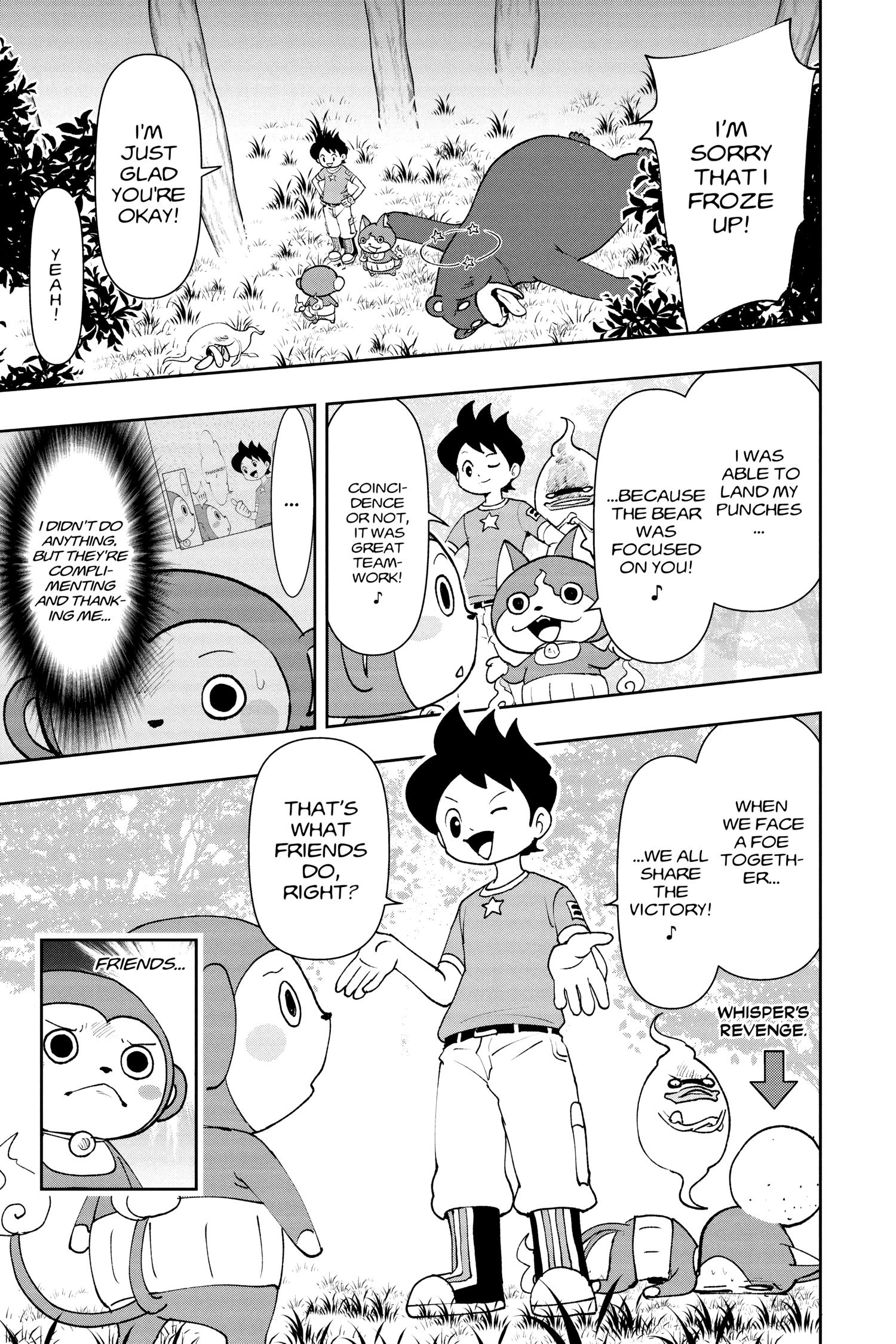 Youkai Watch Chapter 189 page 14 - 