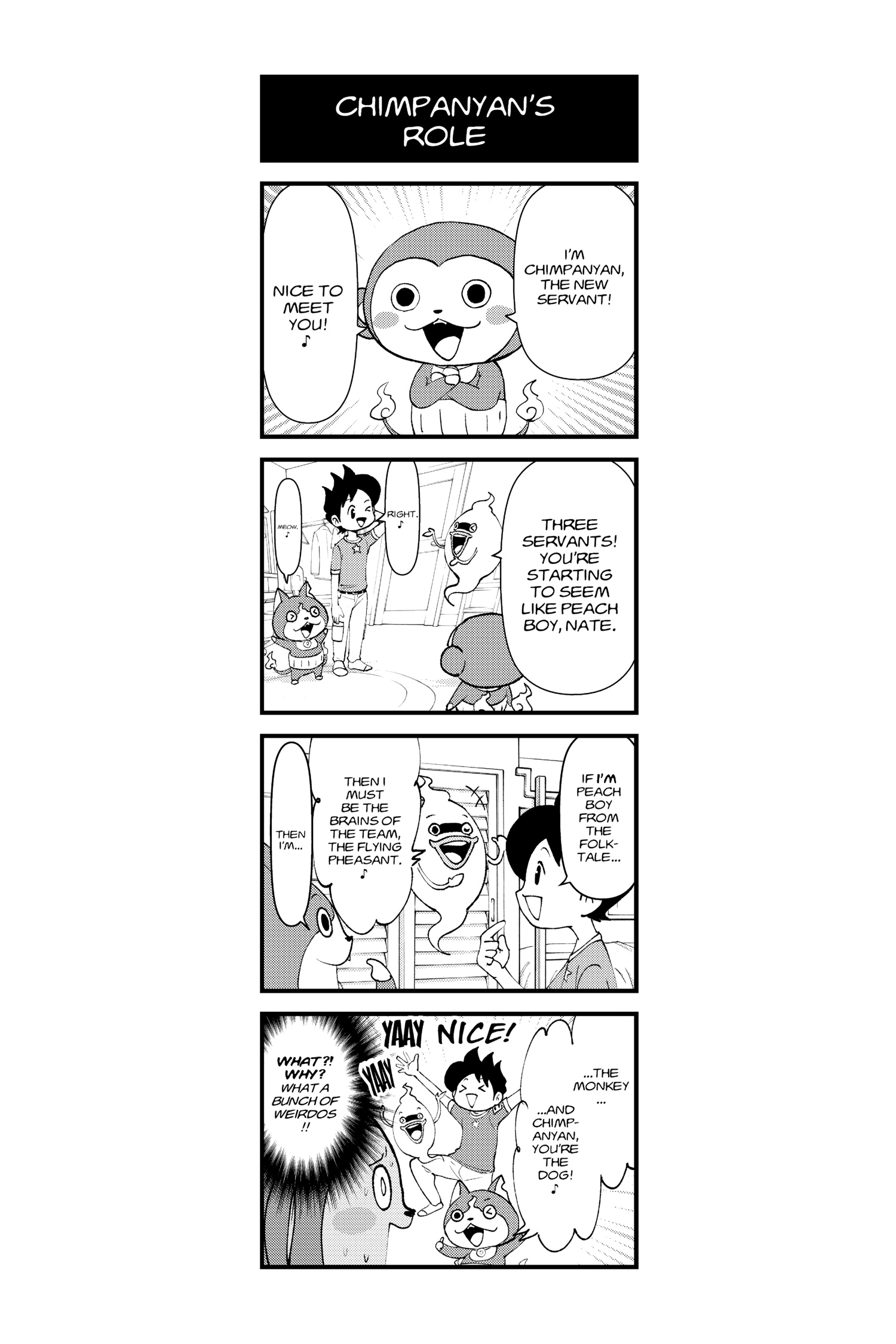Youkai Watch Chapter 189 page 17 - 