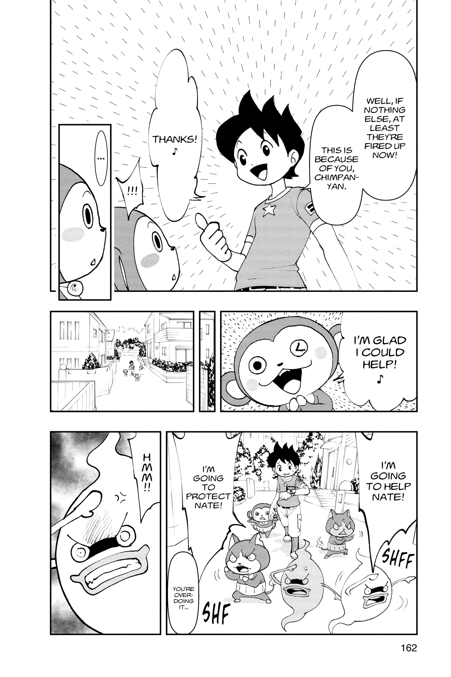 Youkai Watch Chapter 189 page 8 - 