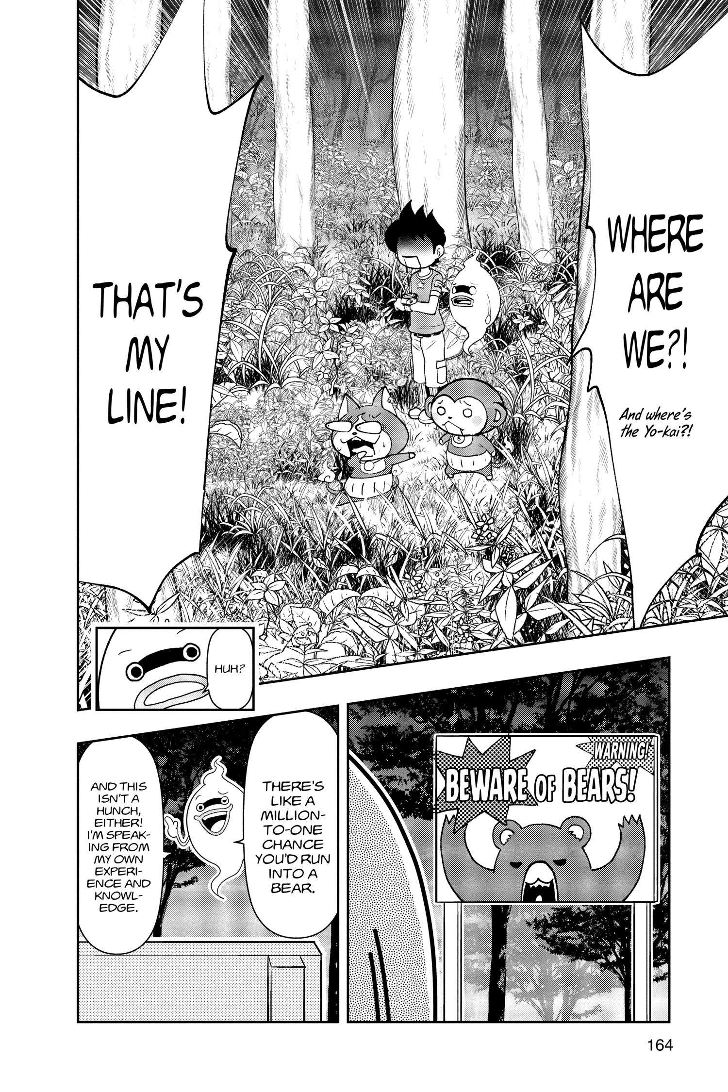 Youkai Watch Chapter 189 page 10 - 