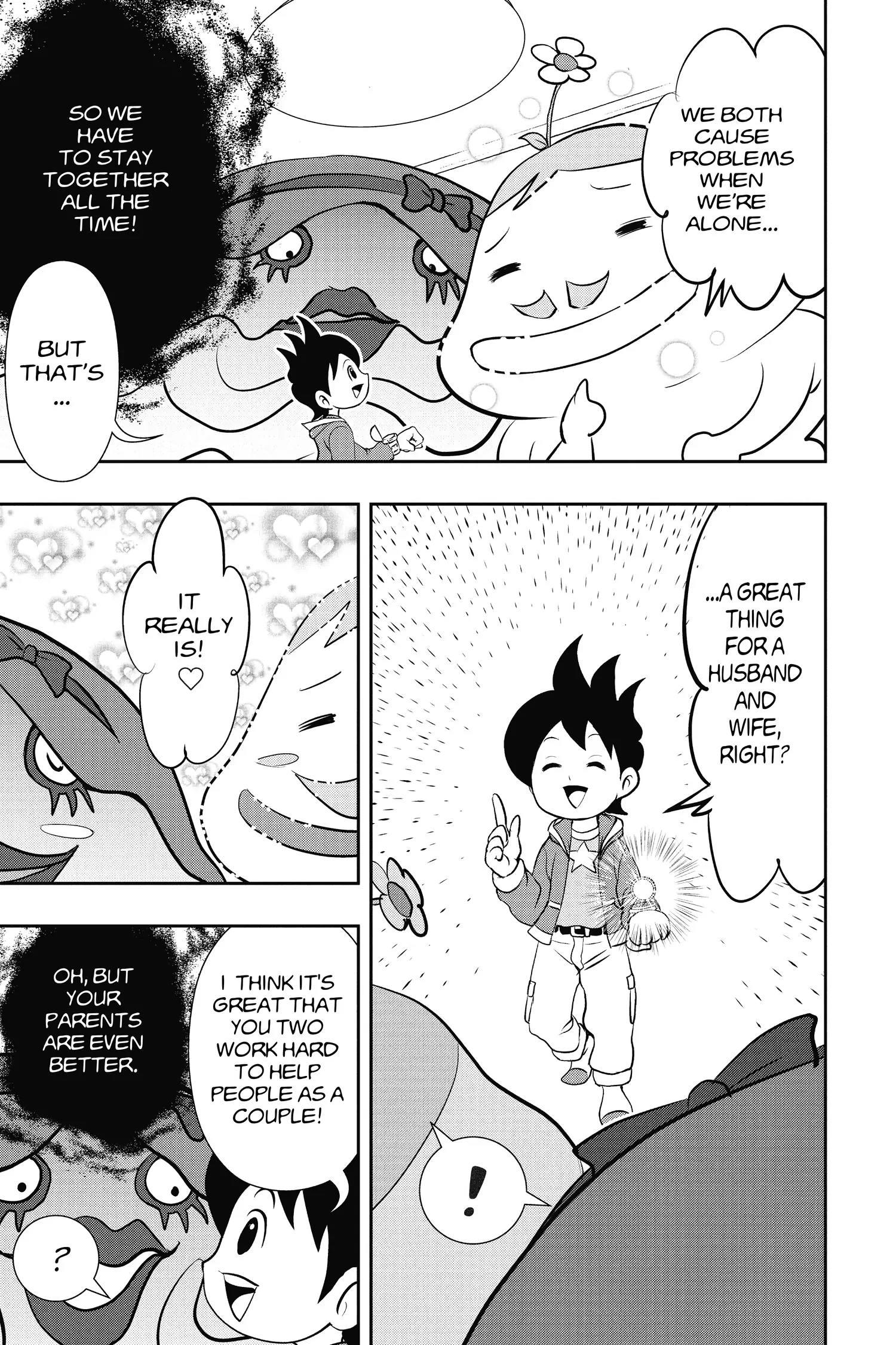Read Youkai Watch chapter 2 image 11 on Lezhin
