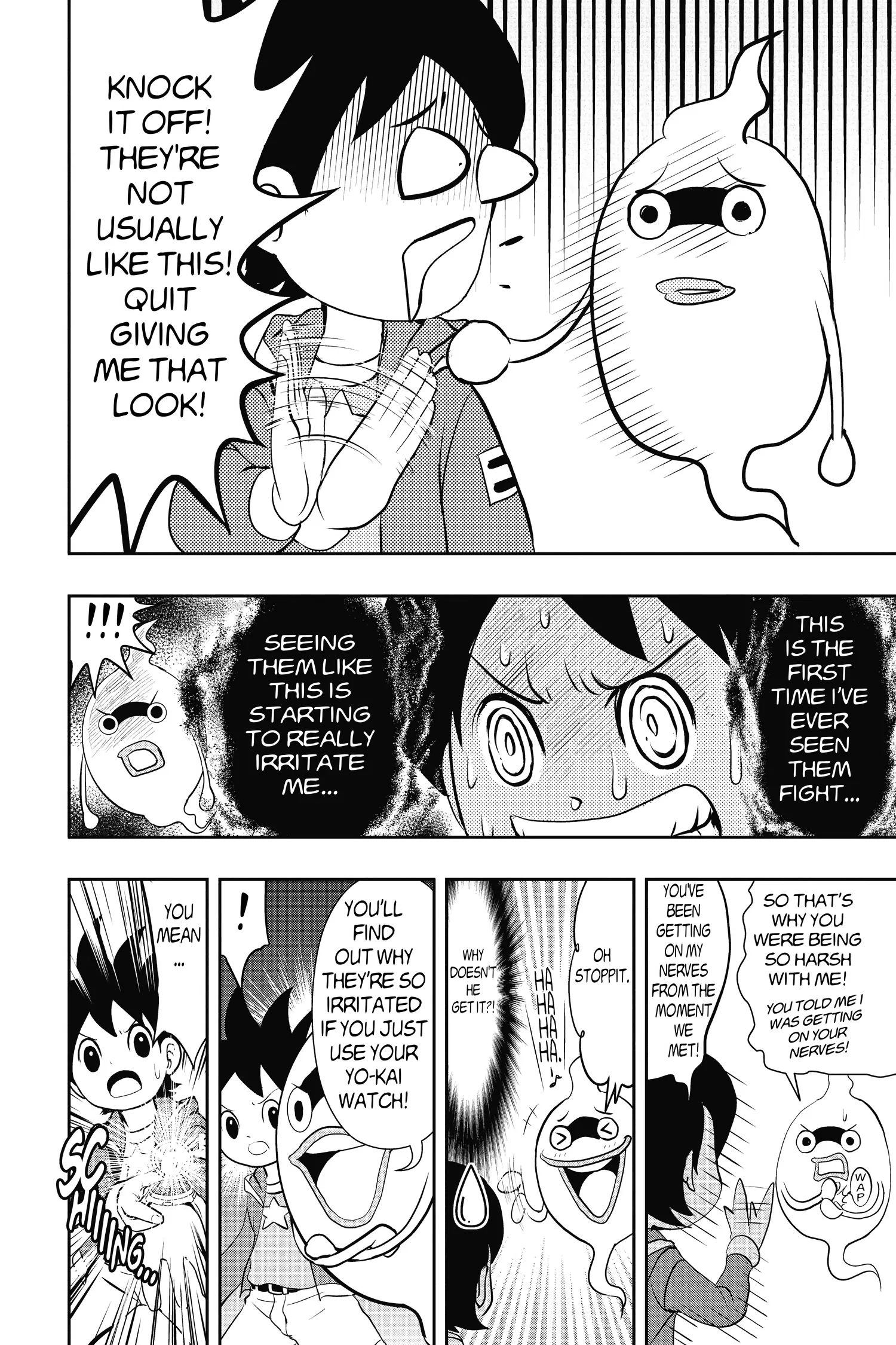 Read Youkai Watch chapter 2 image 2 on Lezhin