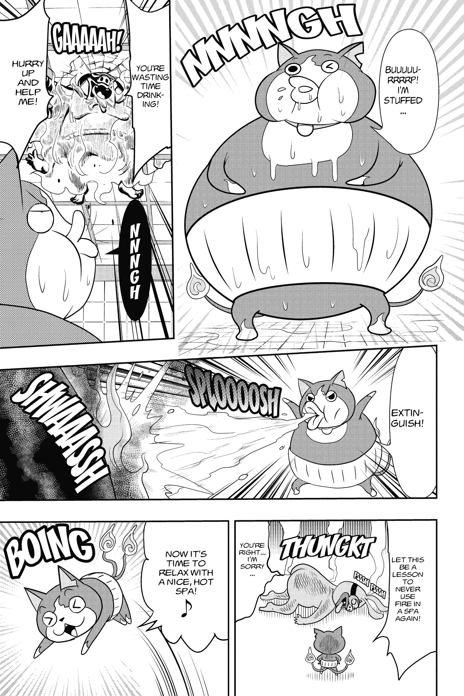 Read Youkai Watch chapter 22 image 5 on Lezhin