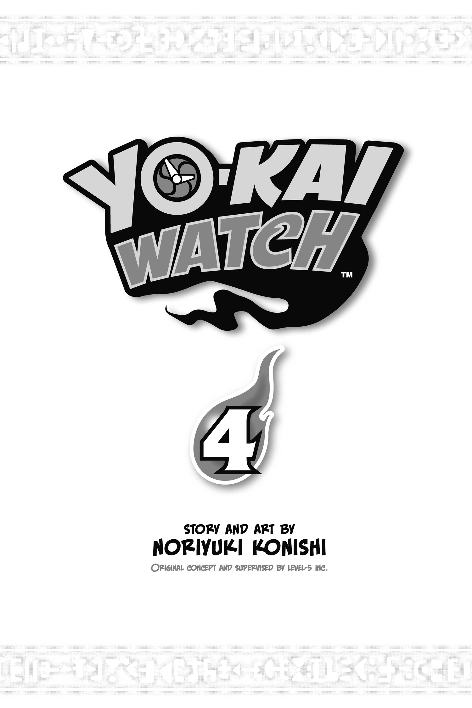 Youkai Watch Chapter 25 page 2 - 