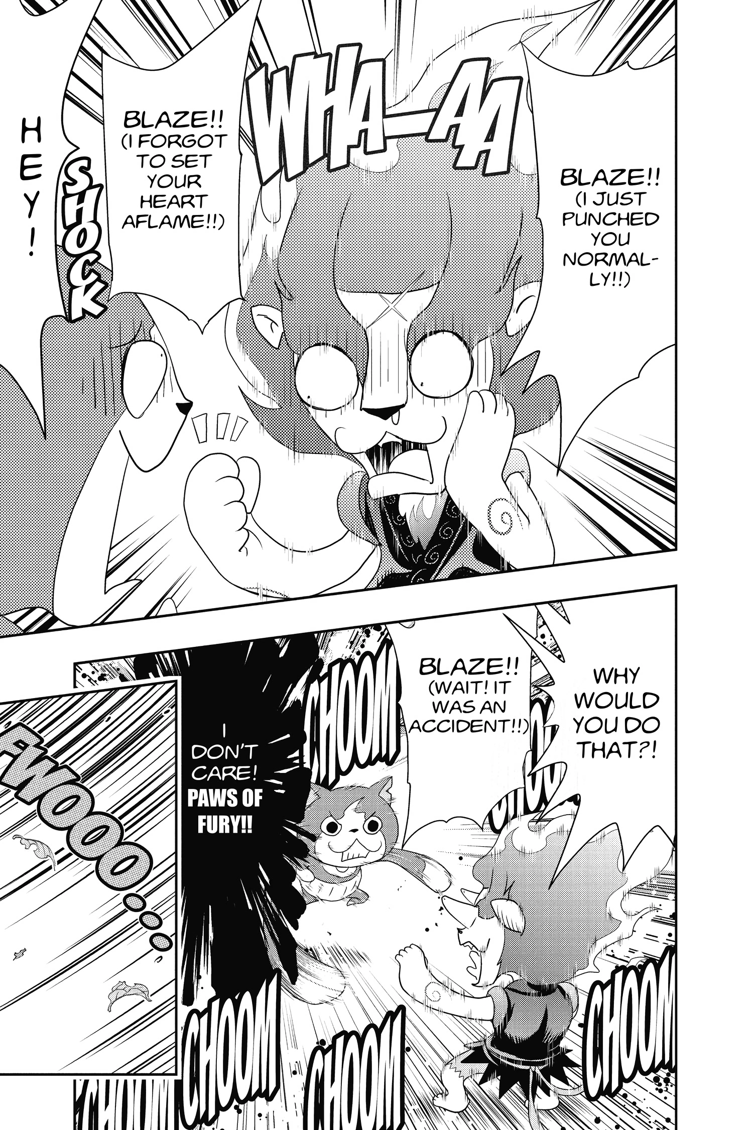 Youkai Watch Chapter 26 page 8 - 