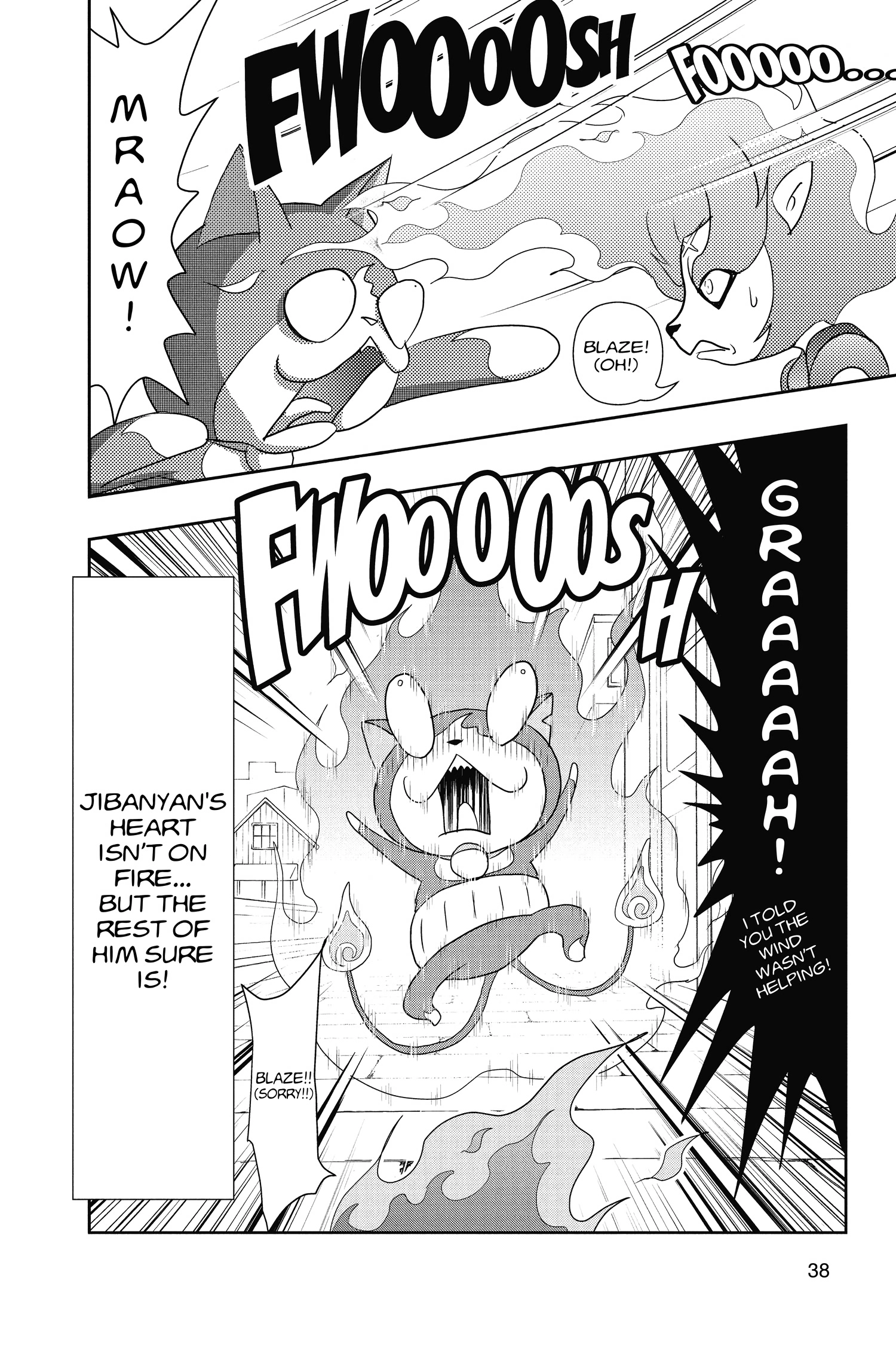 Youkai Watch Chapter 26 page 9 - 