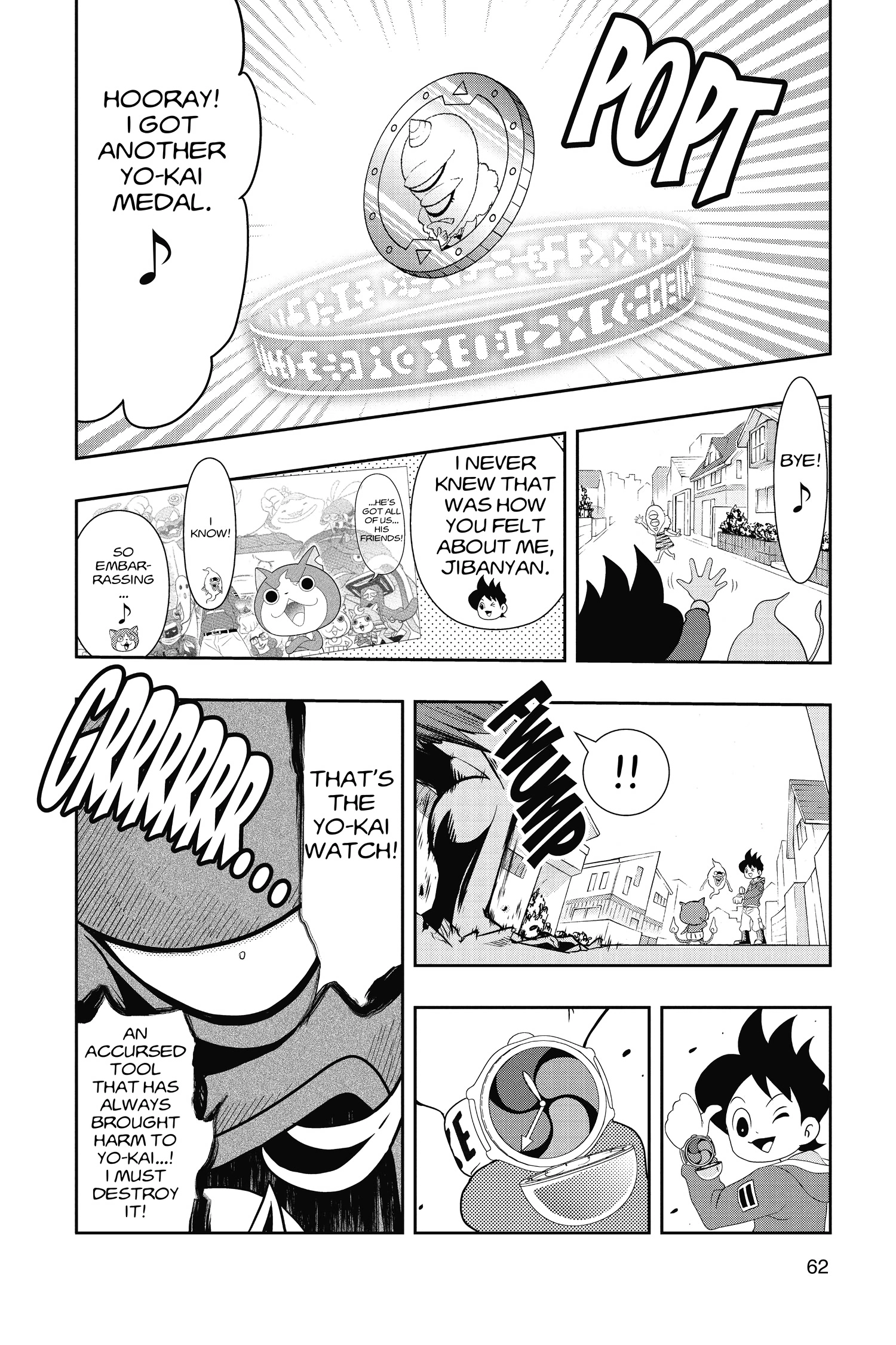 Youkai Watch Chapter 27 page 23 - 