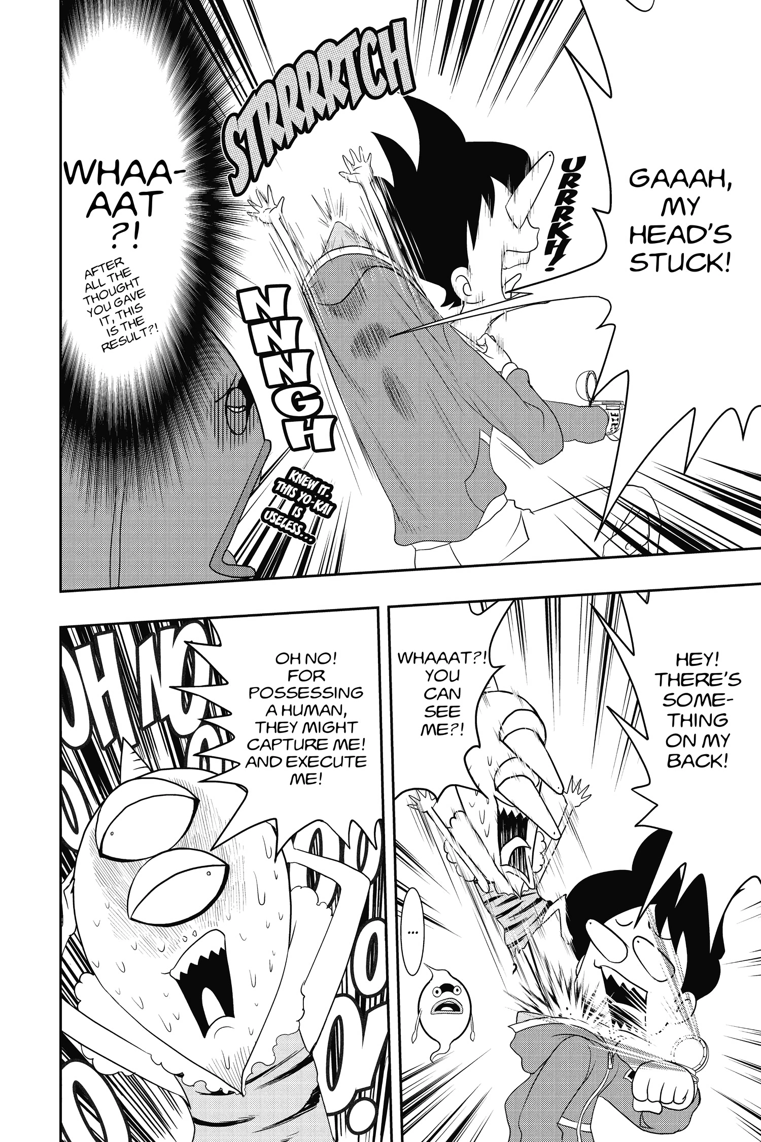 Youkai Watch Chapter 27 page 6 - 