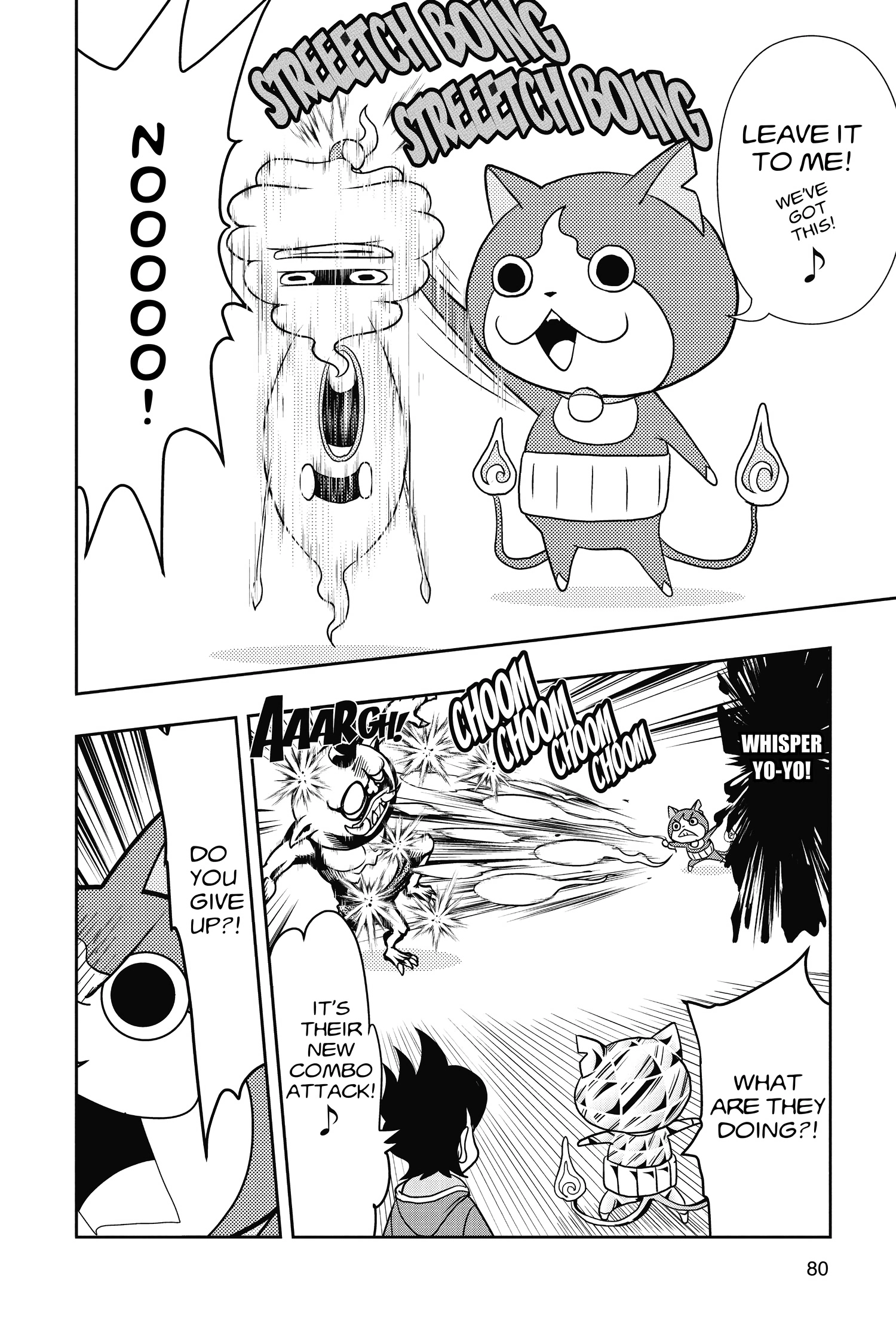 Read Youkai Watch chapter 28 image 15 on Lezhin