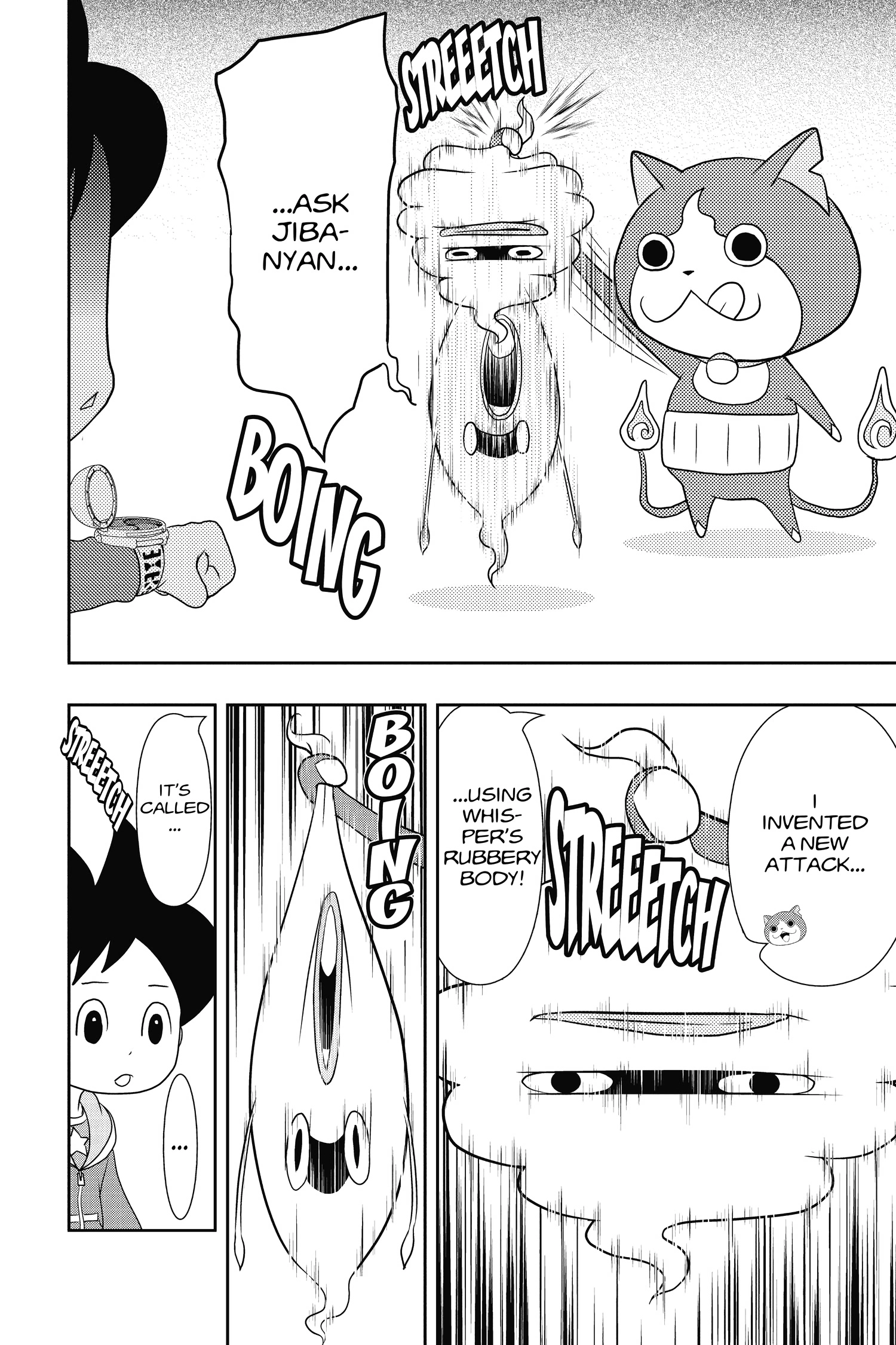 Read Youkai Watch chapter 28 image 2 on Lezhin