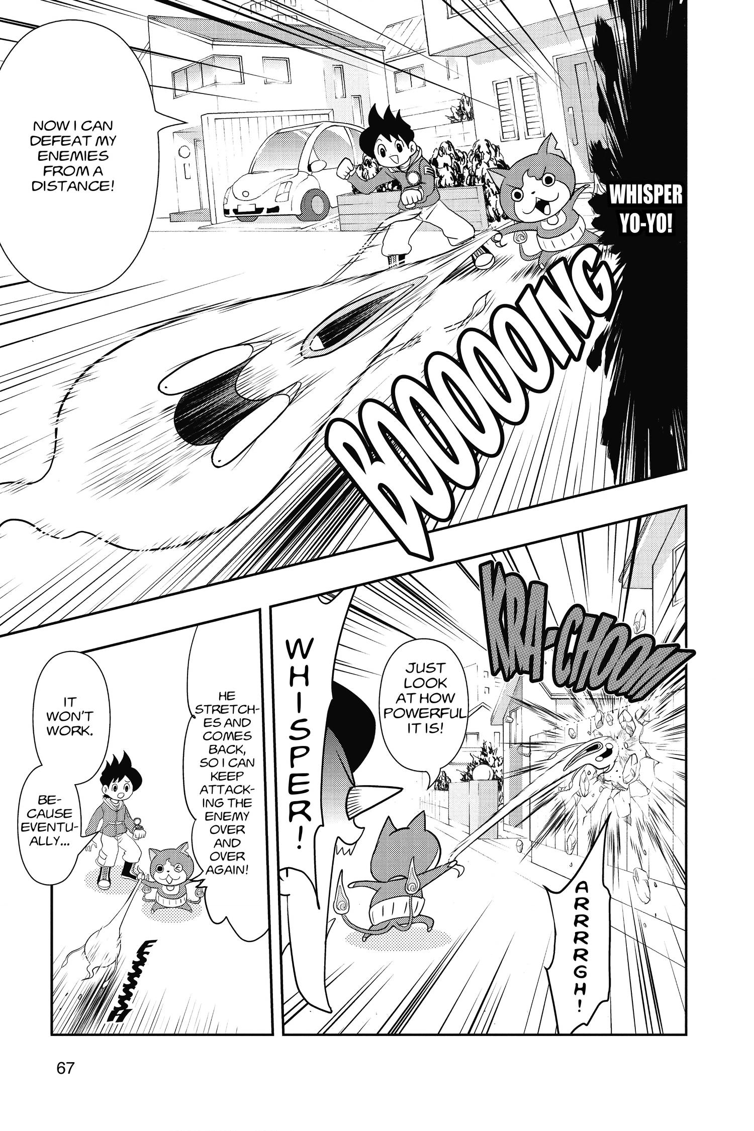 Read Youkai Watch chapter 28 image 3 on Lezhin