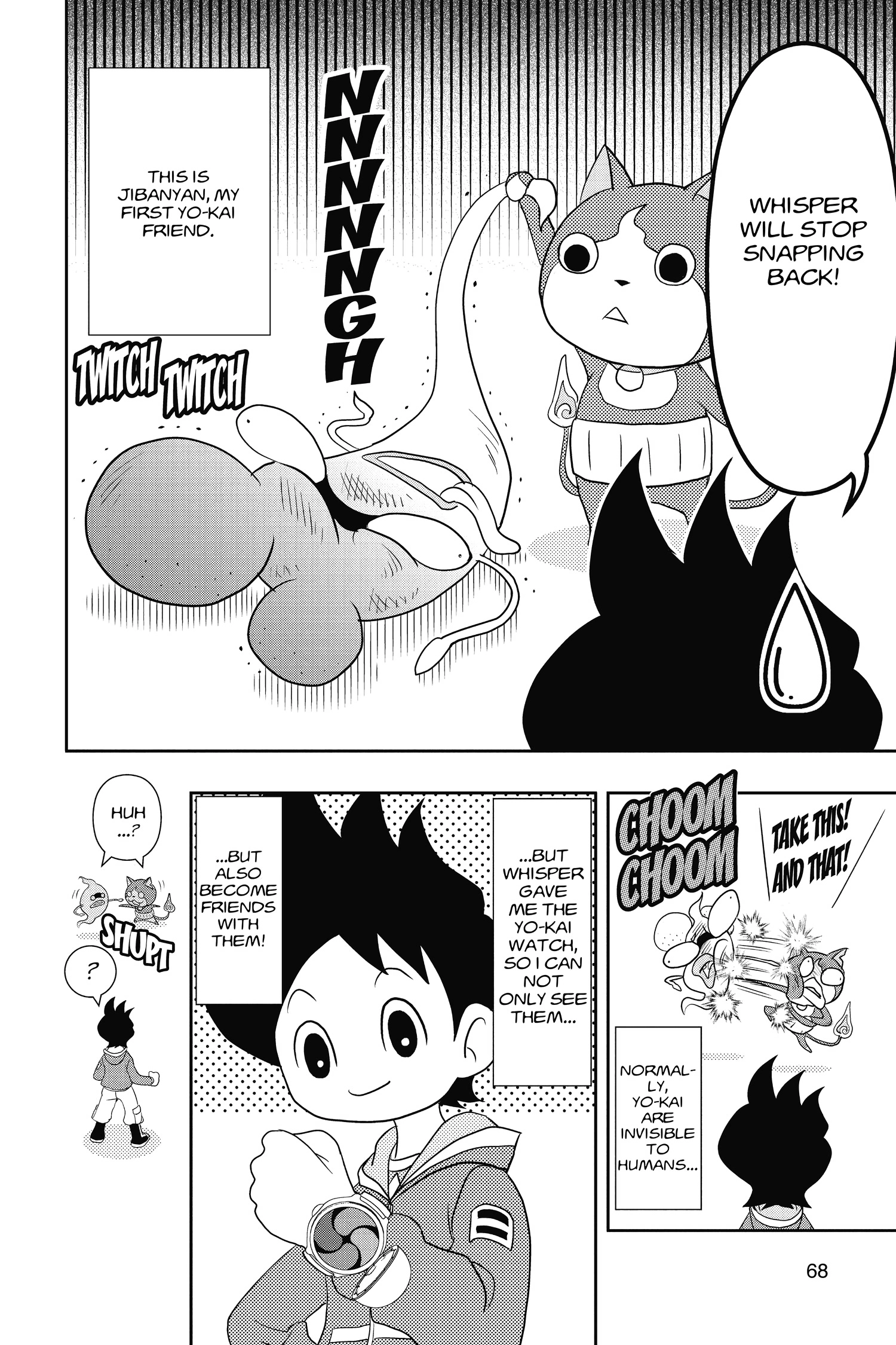Read Youkai Watch chapter 28 image 4 on Lezhin