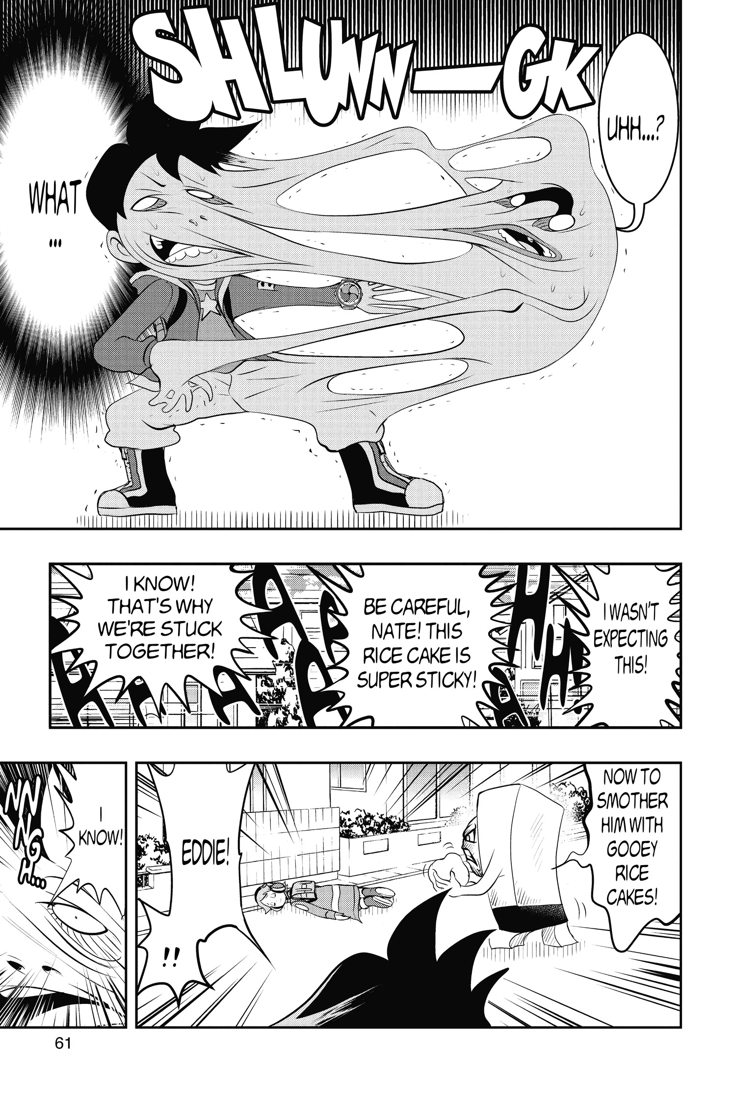 Read Youkai Watch chapter 3 image 14 on Lezhin