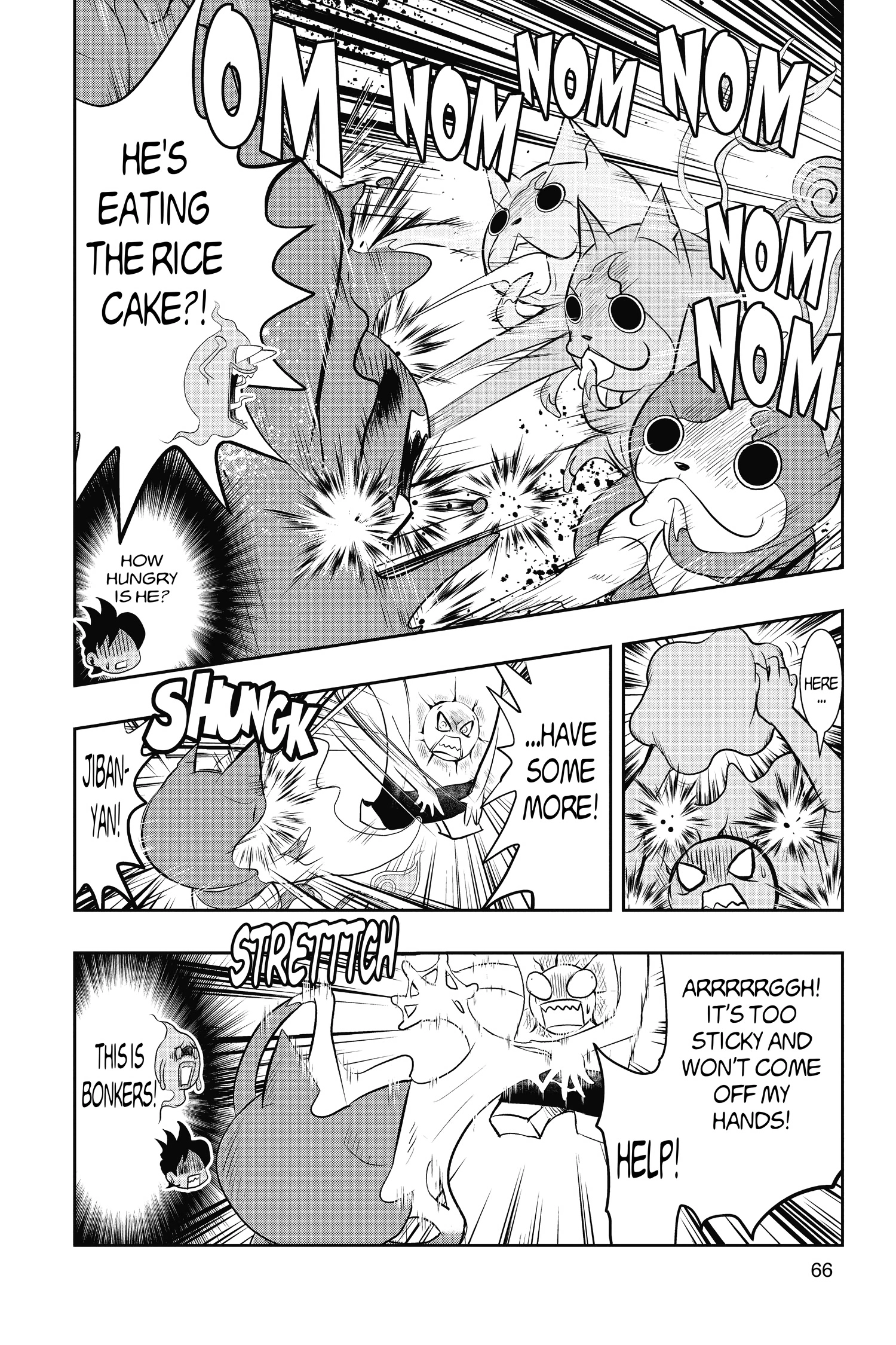 Read Youkai Watch chapter 3 image 19 on Lezhin
