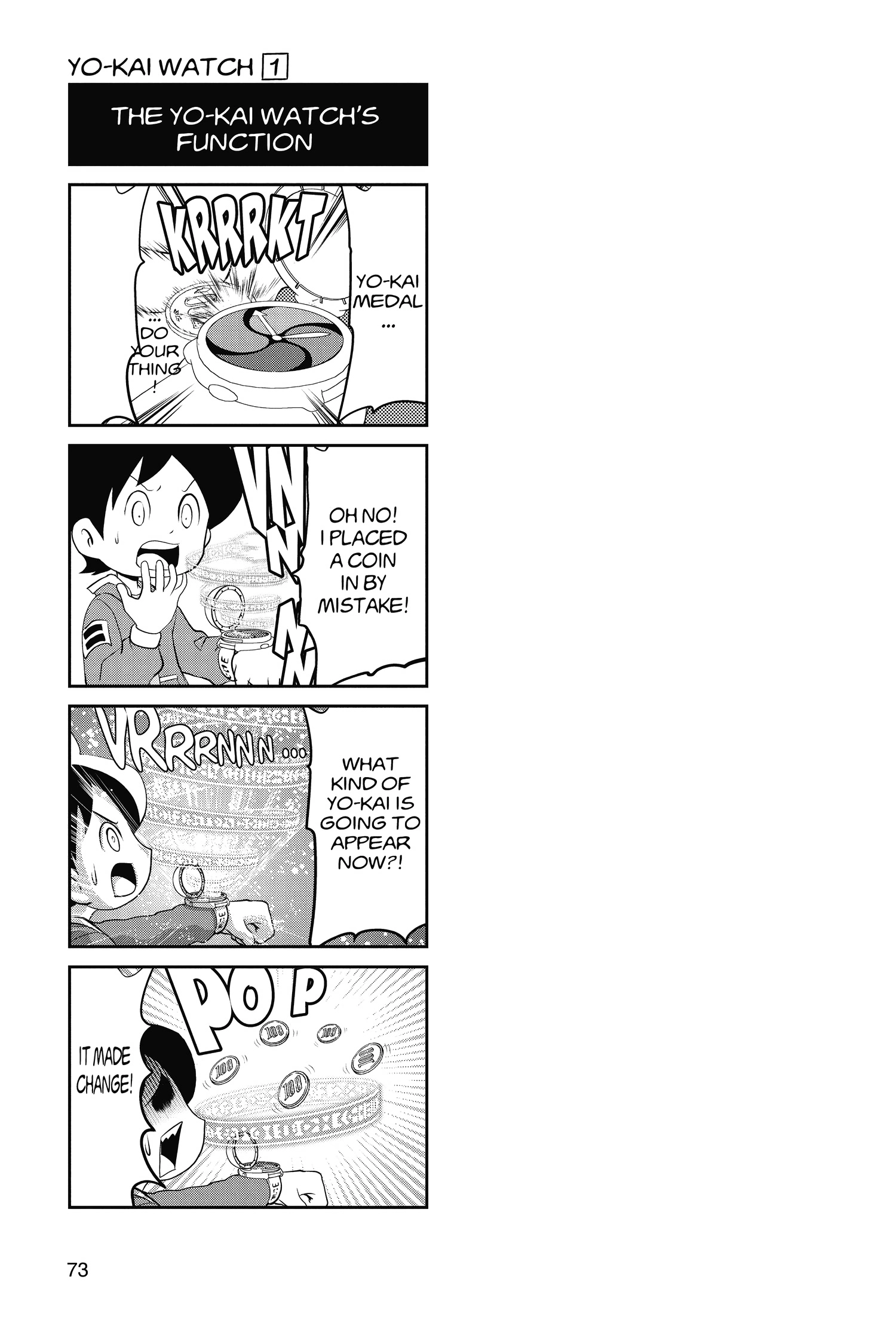 Read Youkai Watch chapter 3 image 24 on Lezhin