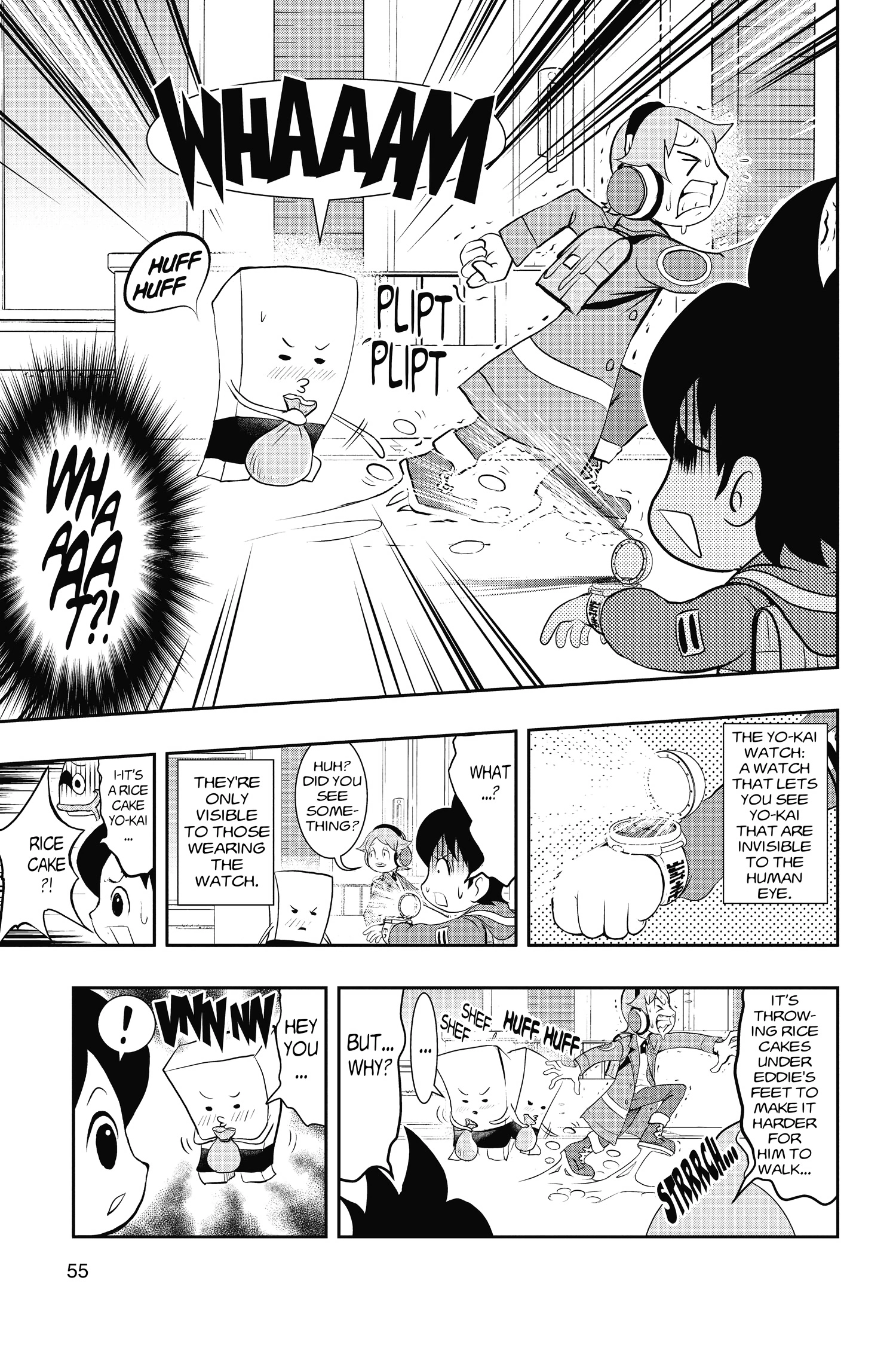 Read Youkai Watch chapter 3 image 8 on Lezhin