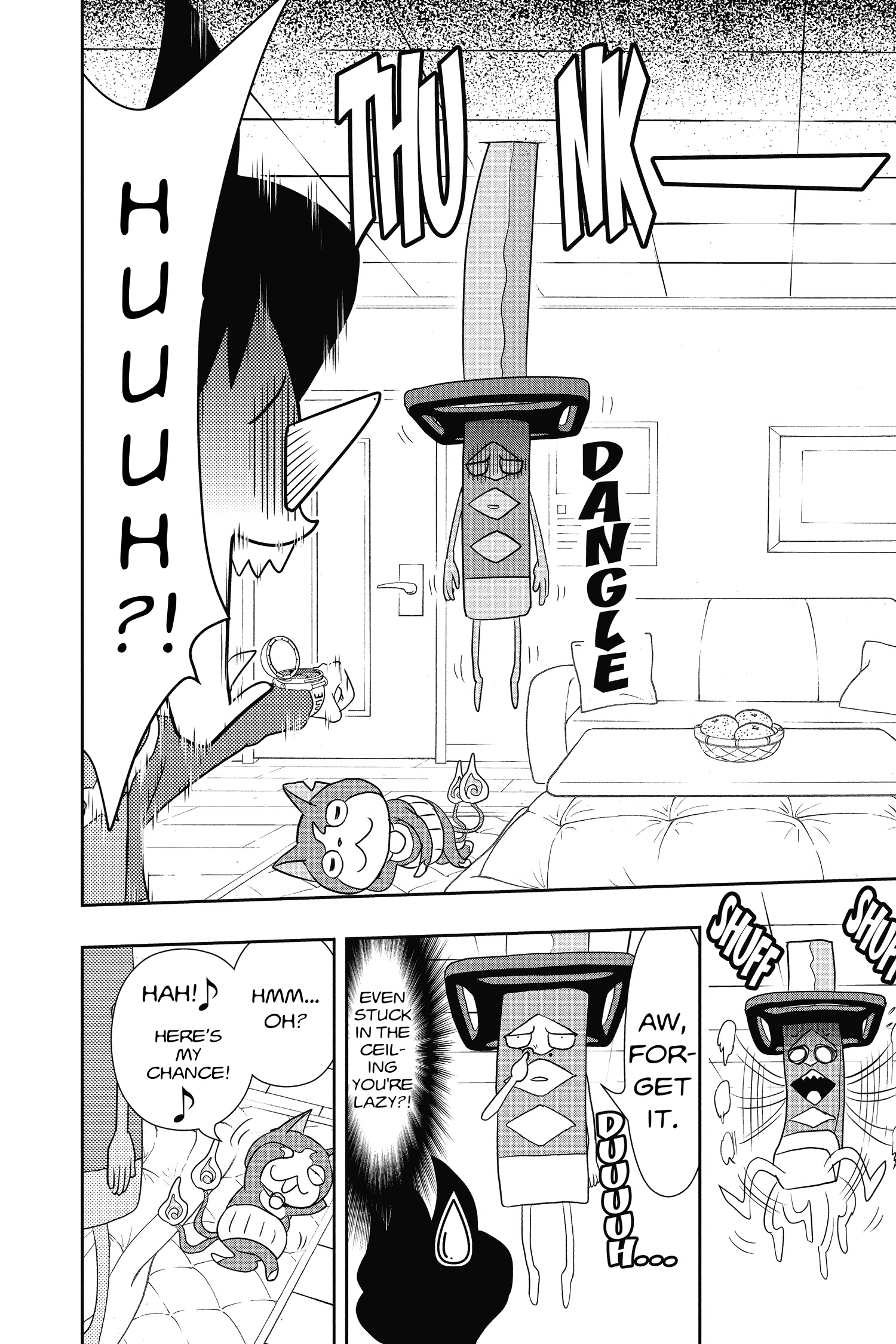 Youkai Watch Chapter 30 page 11 - 