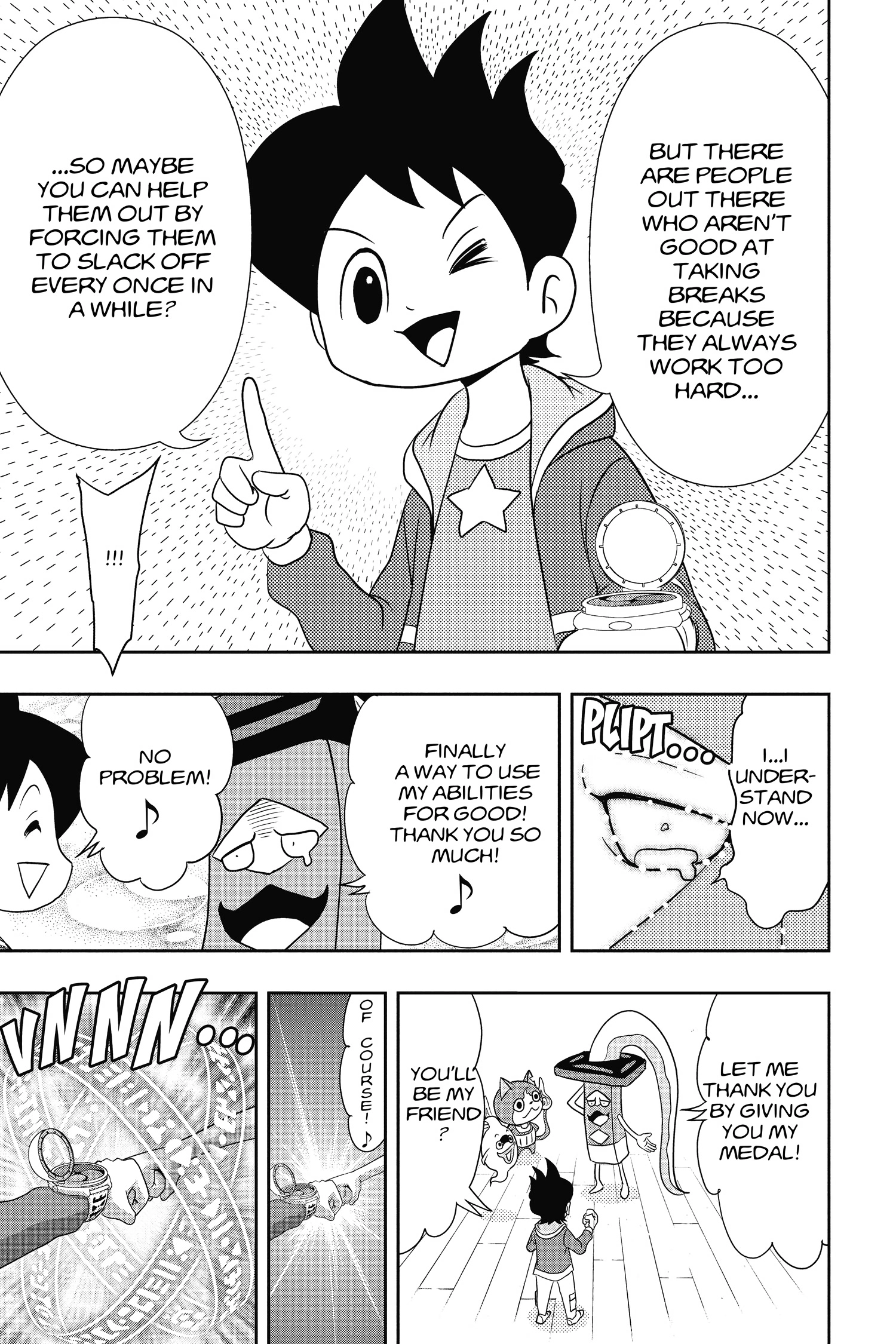 Youkai Watch Chapter 30 page 14 - 
