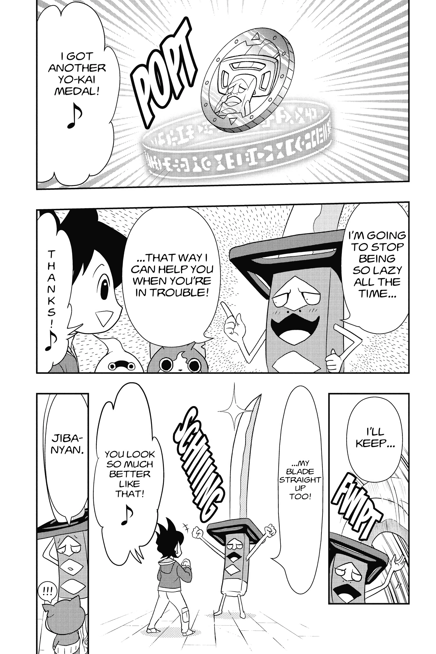 Youkai Watch Chapter 30 page 15 - 