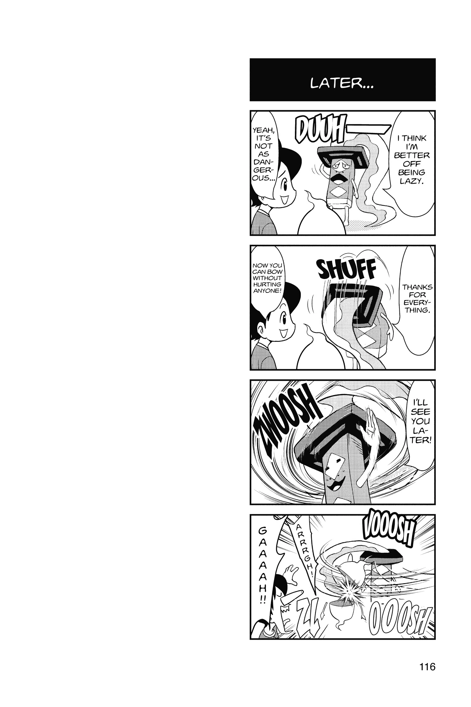 Youkai Watch Chapter 30 page 17 - 