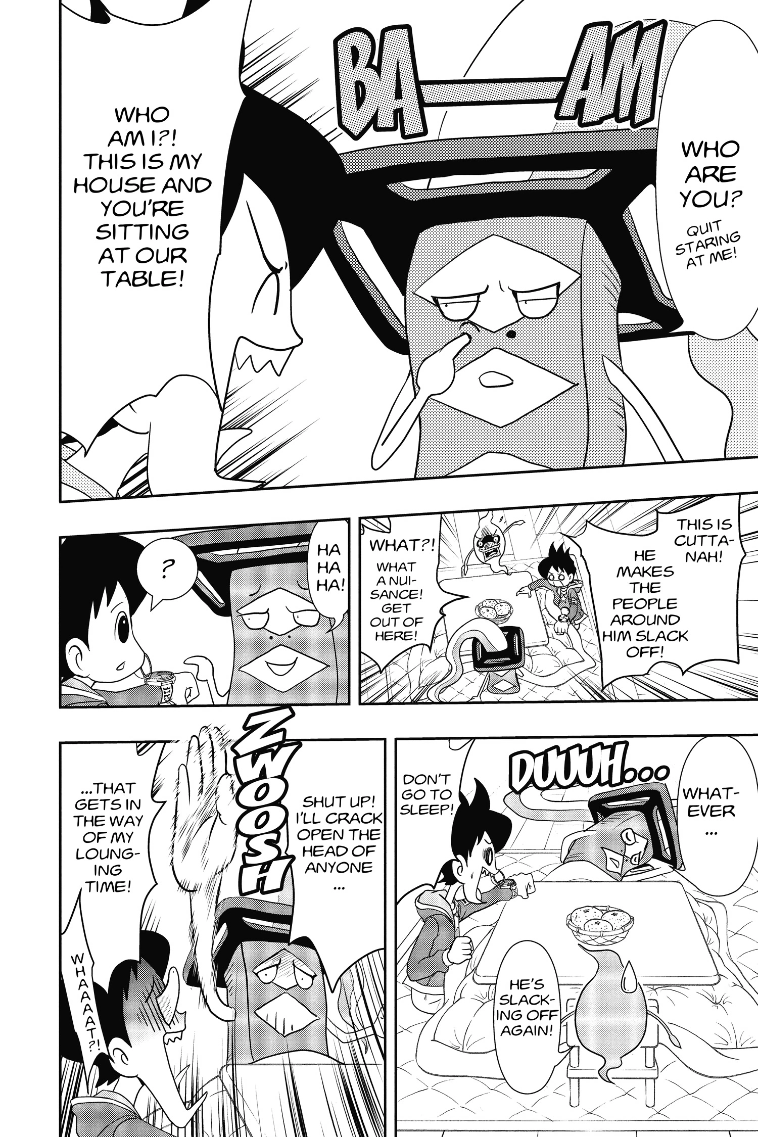 Youkai Watch Chapter 30 page 5 - 