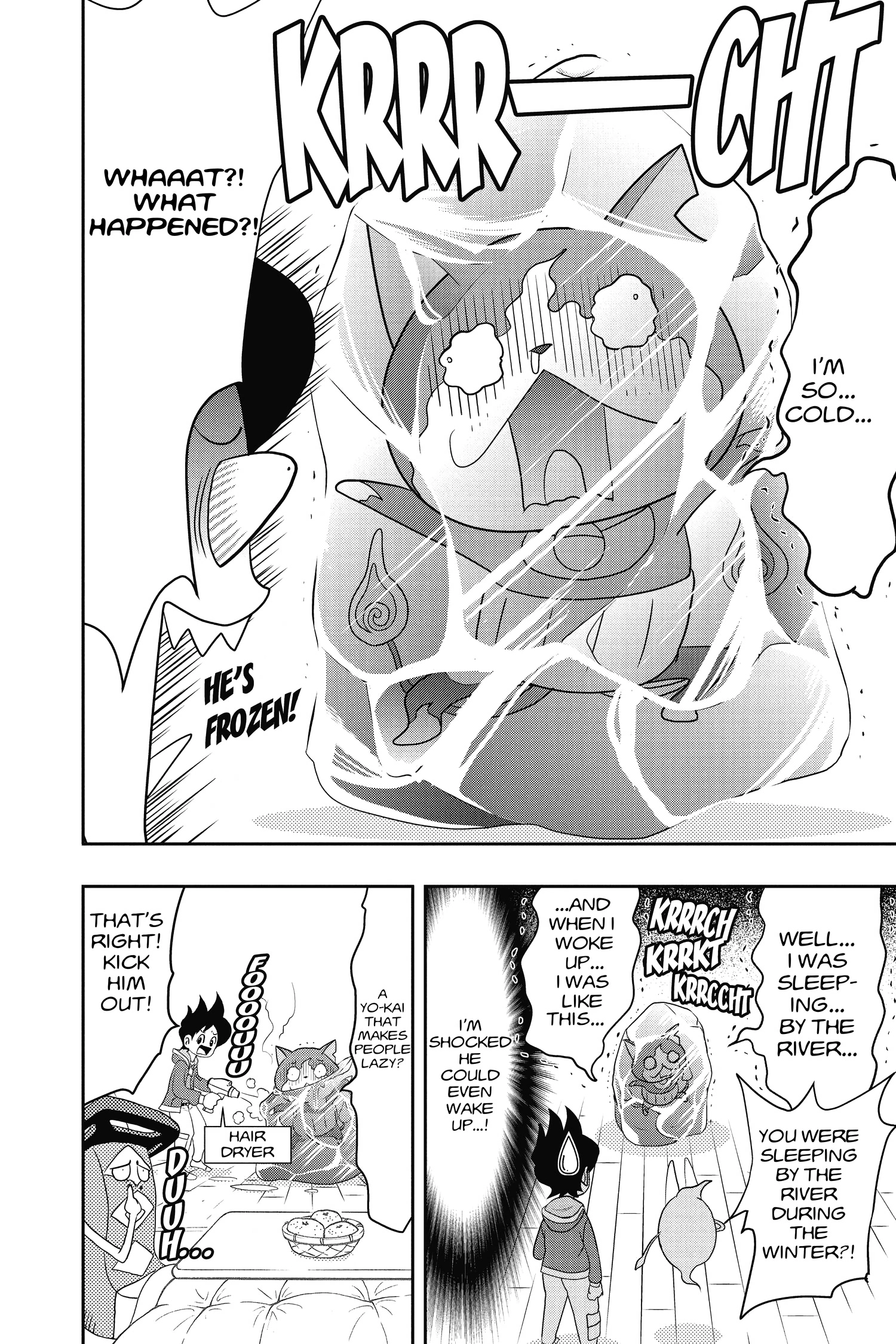Youkai Watch Chapter 30 page 7 - 