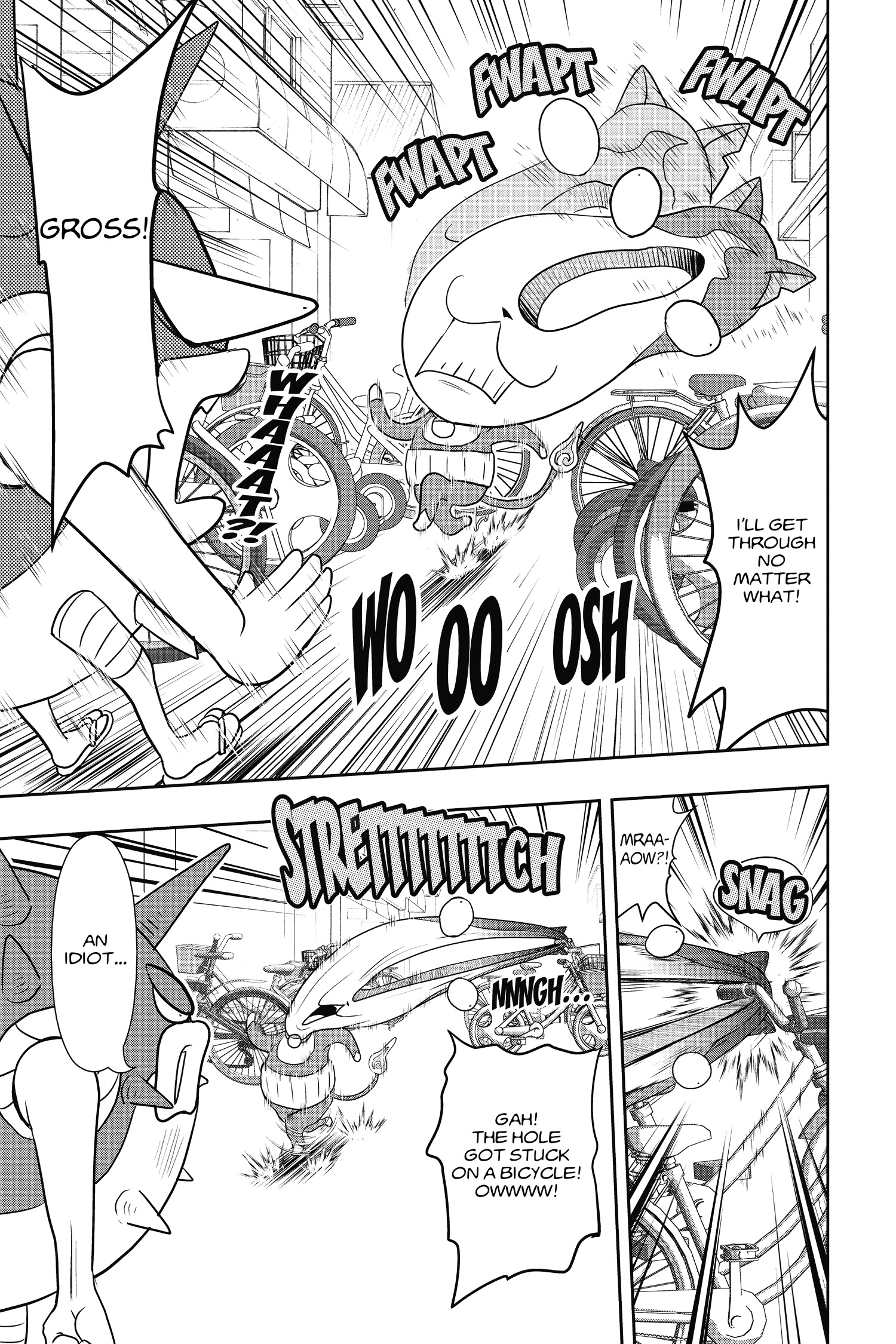 Youkai Watch Chapter 31 page 7 - 
