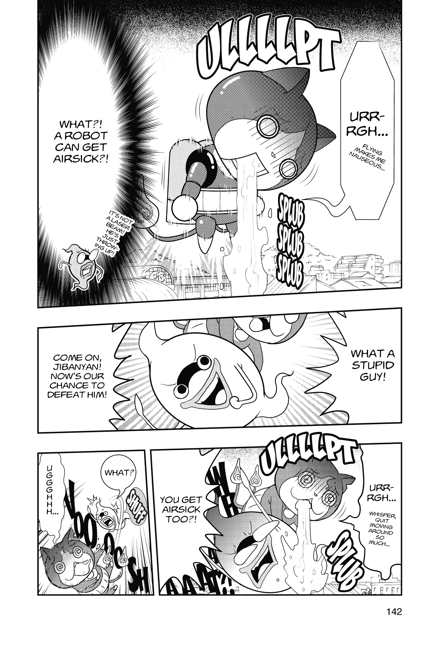 Read Youkai Watch chapter 32 image 16 on Lezhin