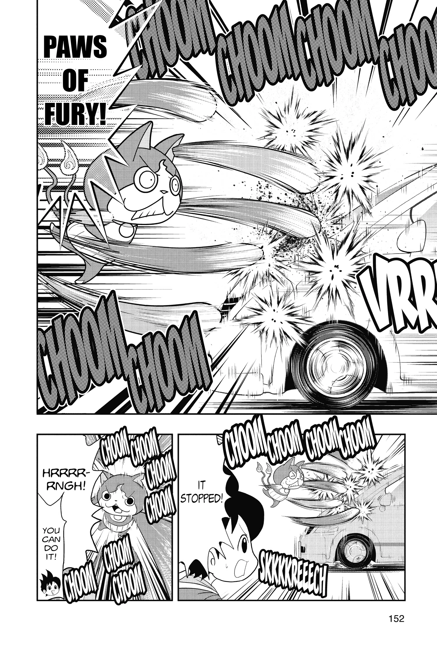 Read Youkai Watch chapter 32 image 26 on Lezhin