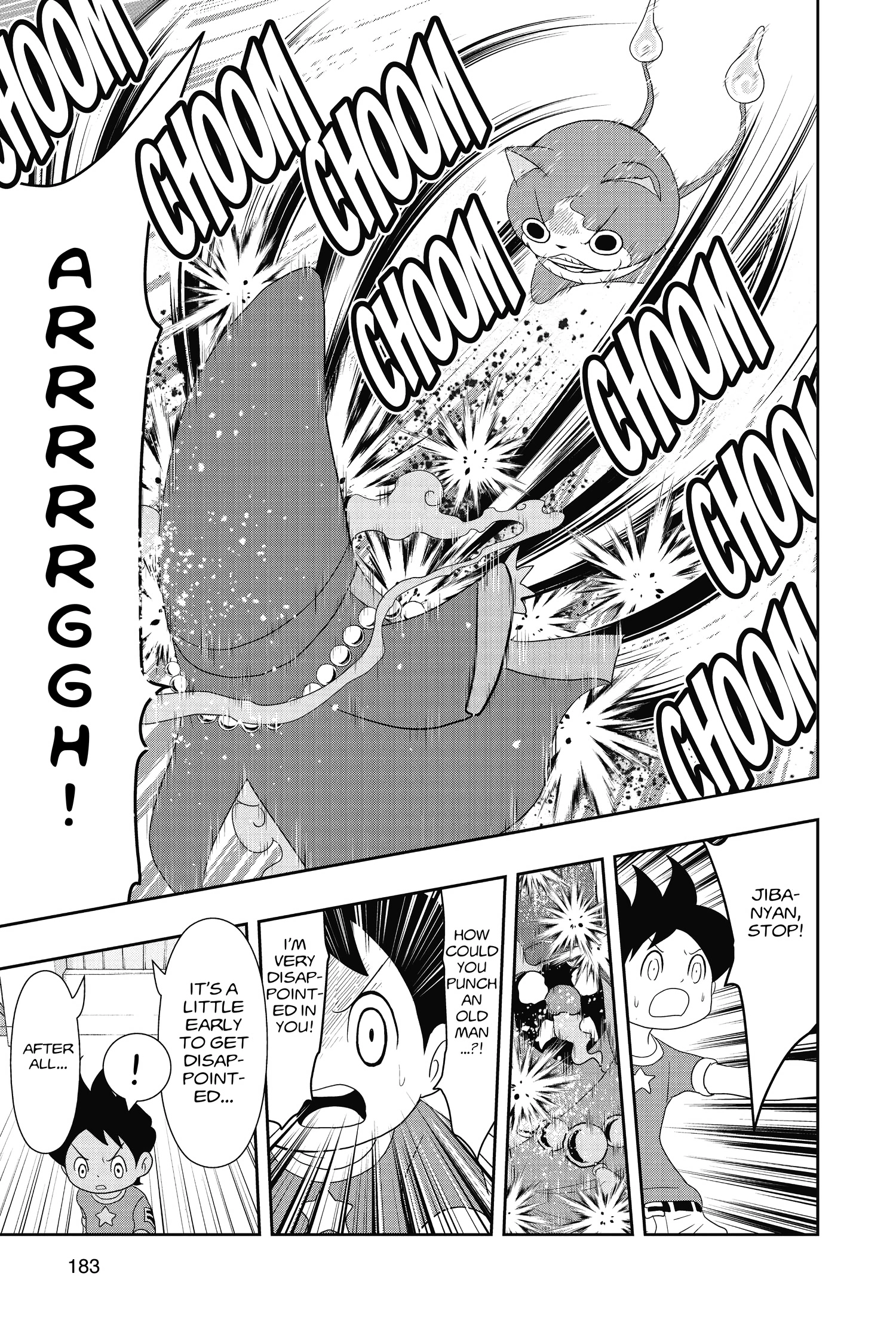 Read Youkai Watch chapter 34 image 20 on Lezhin