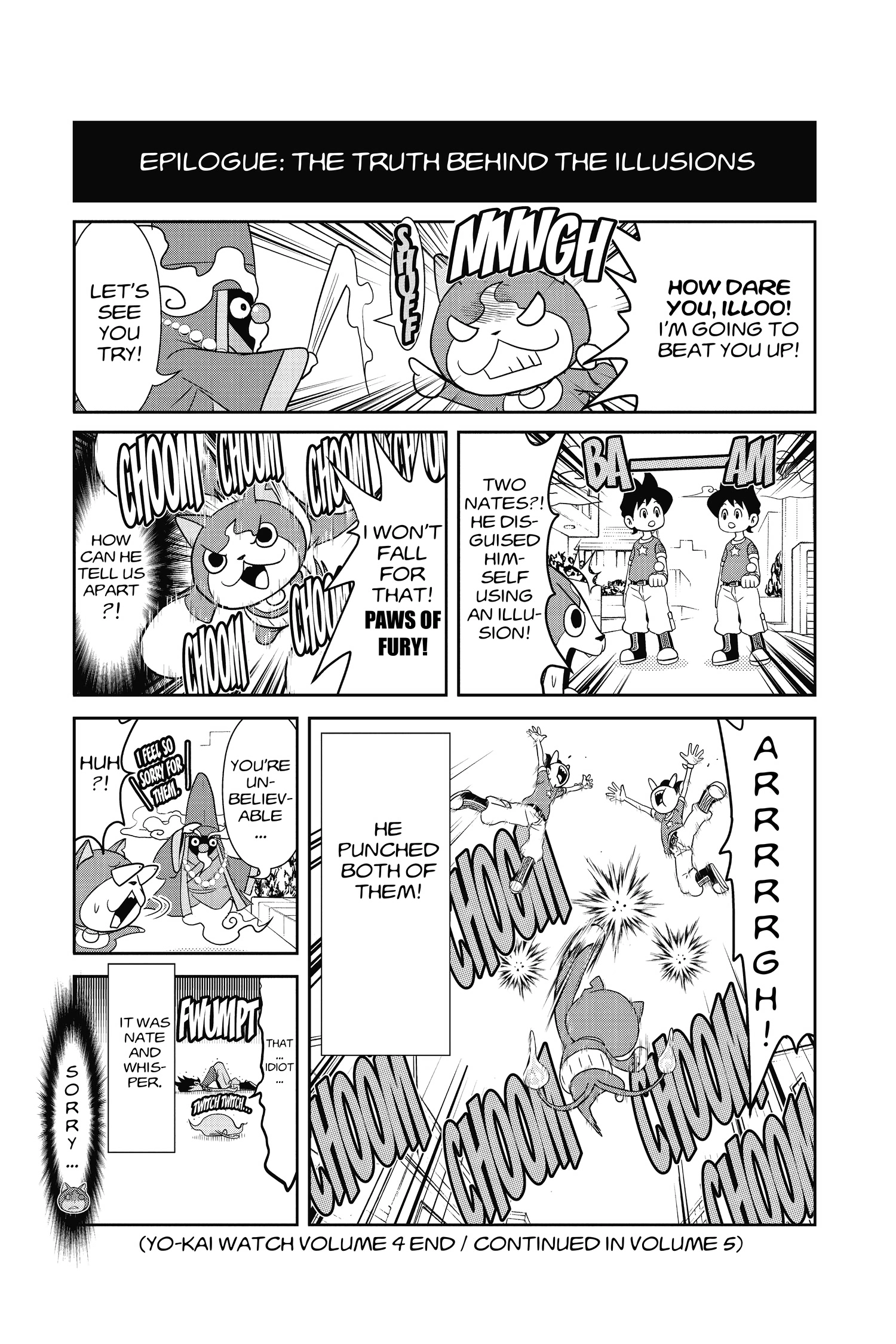 Read Youkai Watch chapter 34 image 25 on Lezhin