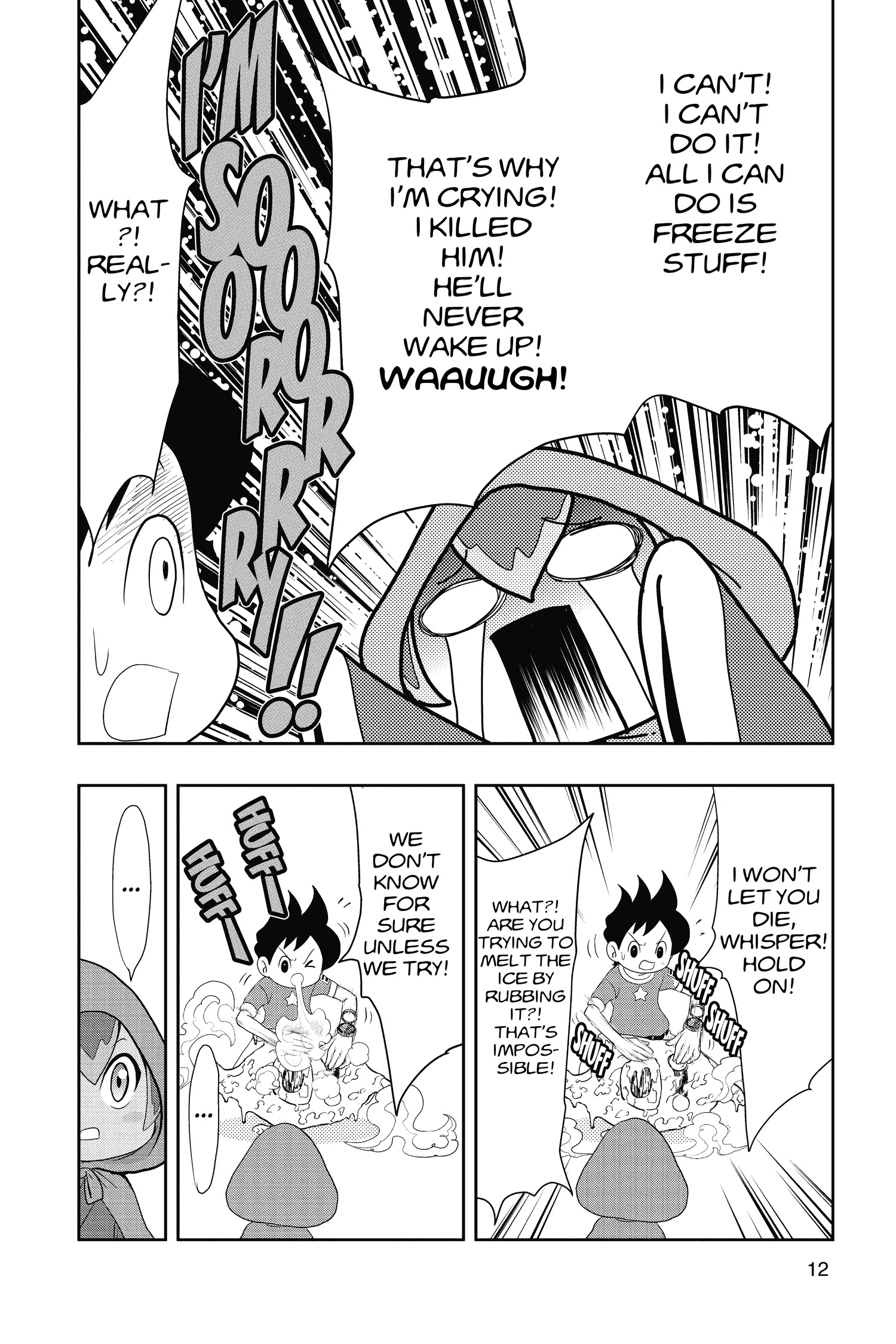 Youkai Watch Chapter 35 page 12 - 