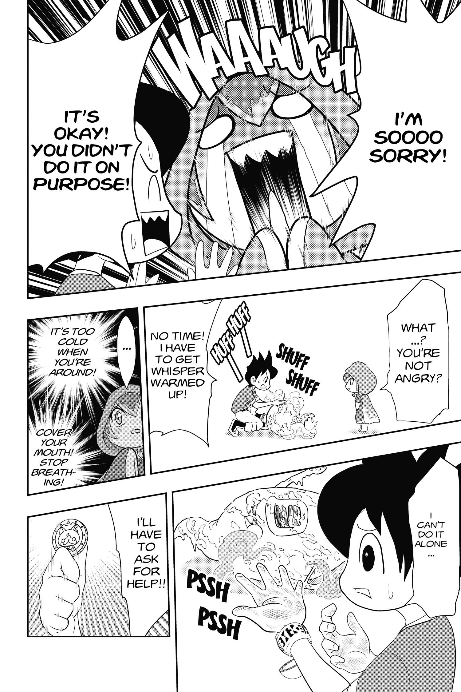 Youkai Watch Chapter 35 page 14 - 