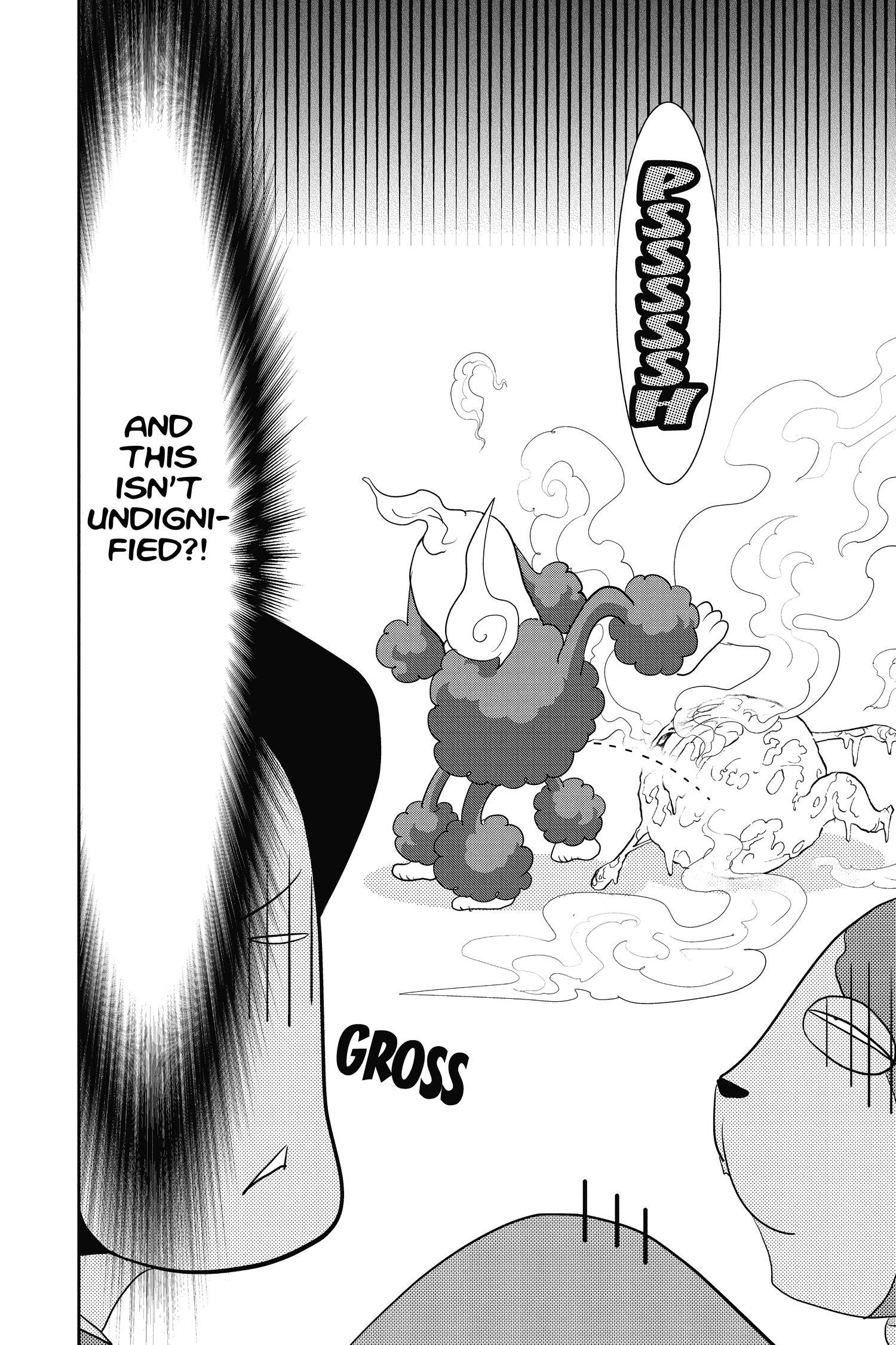 Youkai Watch Chapter 35 page 22 - 