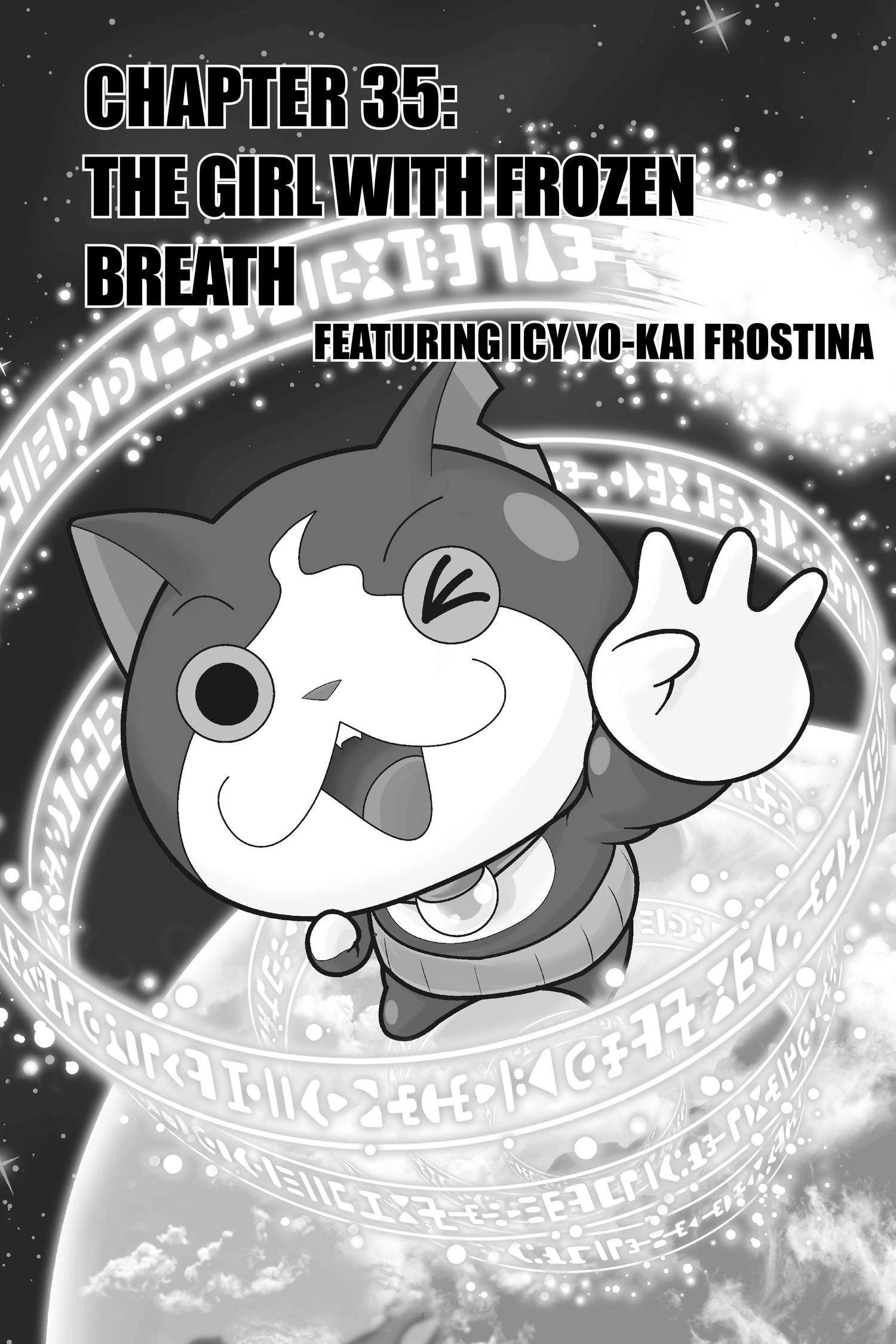 Youkai Watch Chapter 35 page 6 - 