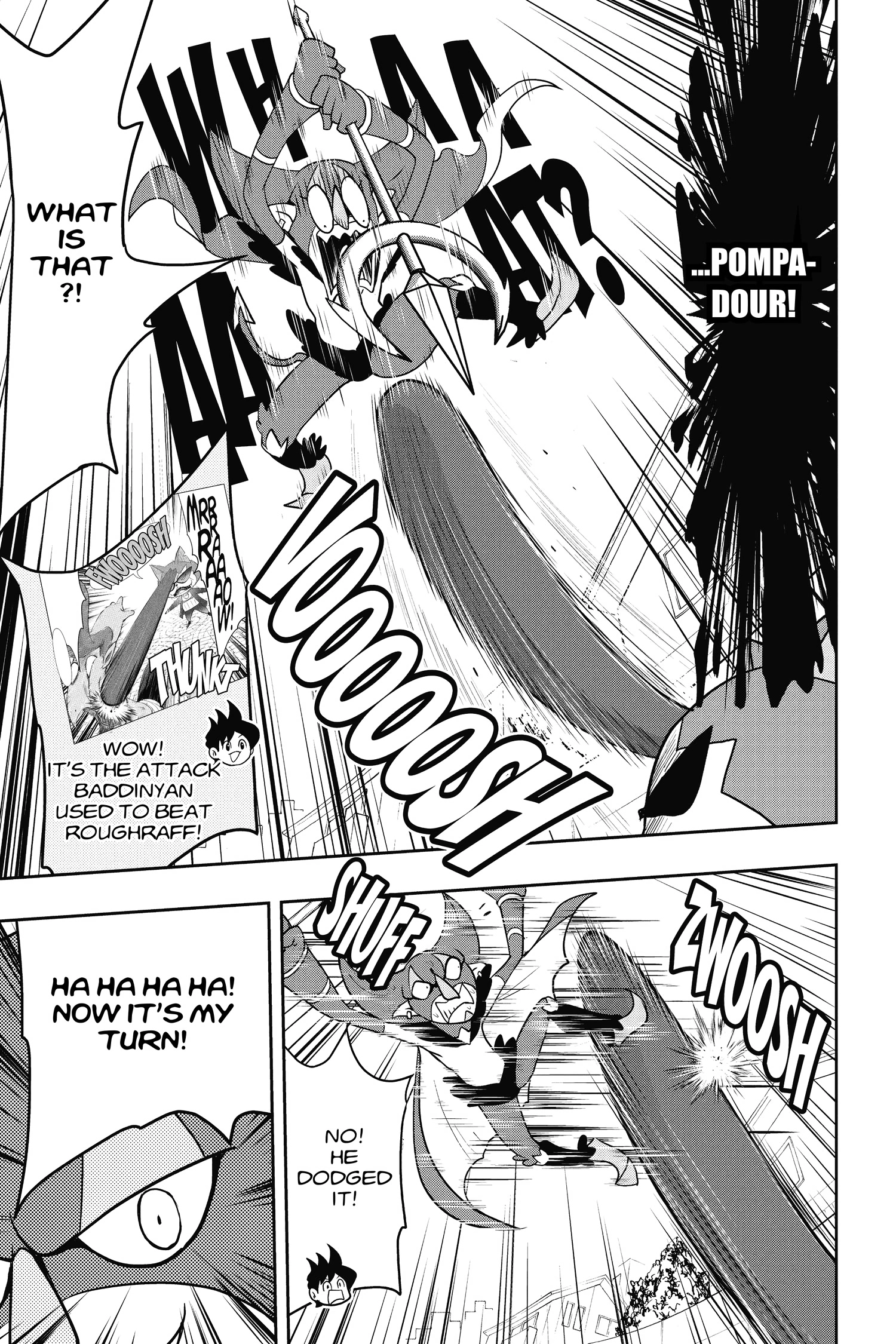 Youkai Watch Chapter 36 page 17 - 