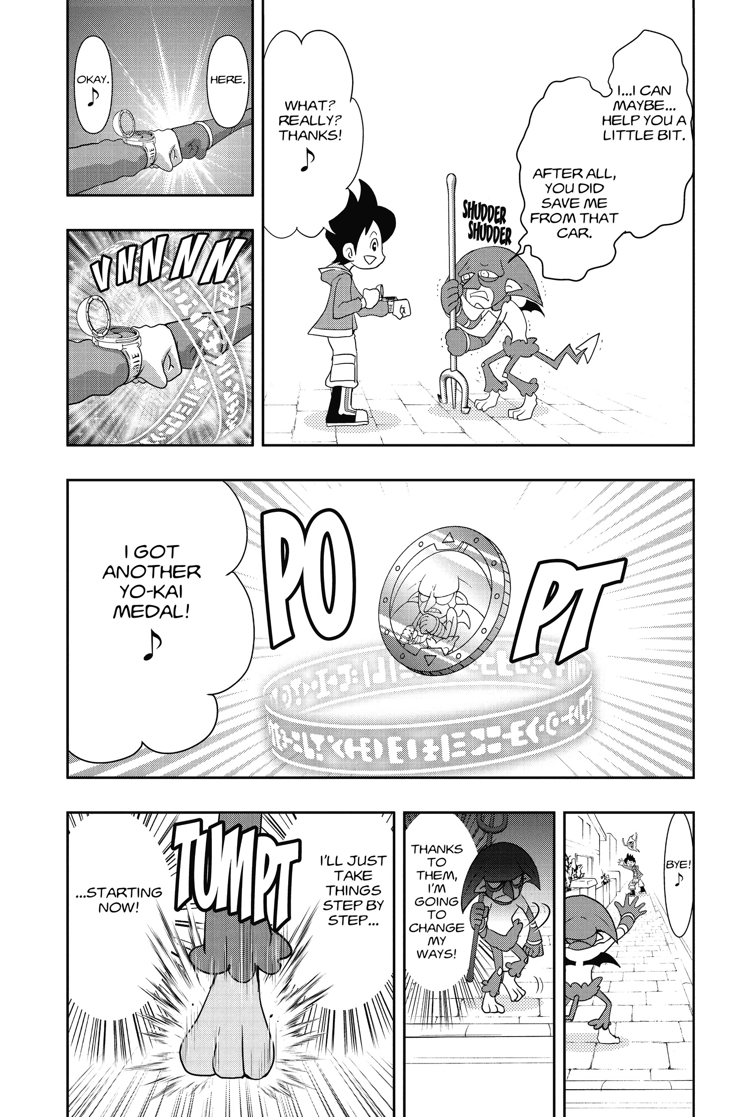Youkai Watch Chapter 36 page 22 - 