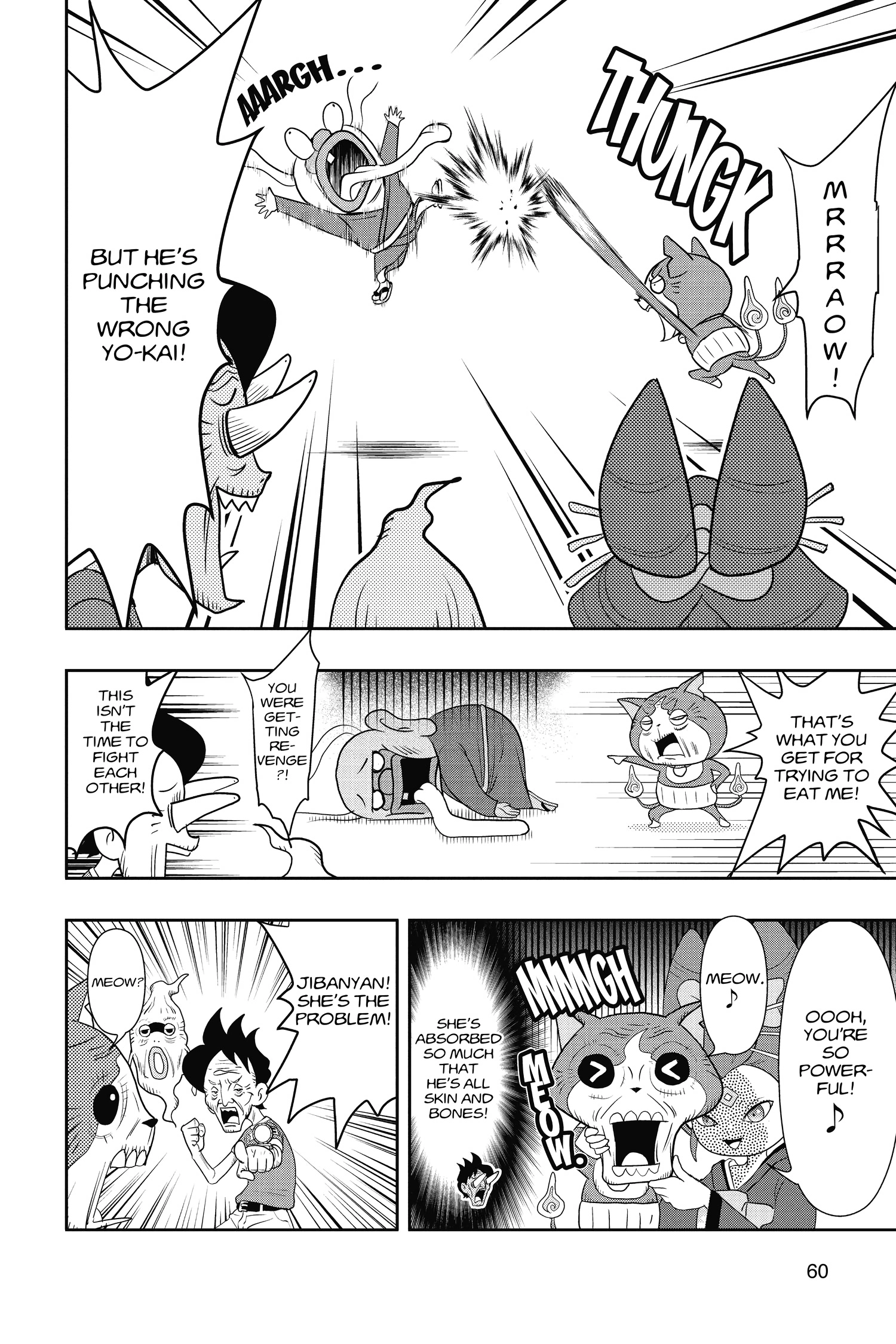 Youkai Watch Chapter 37 page 11 - 