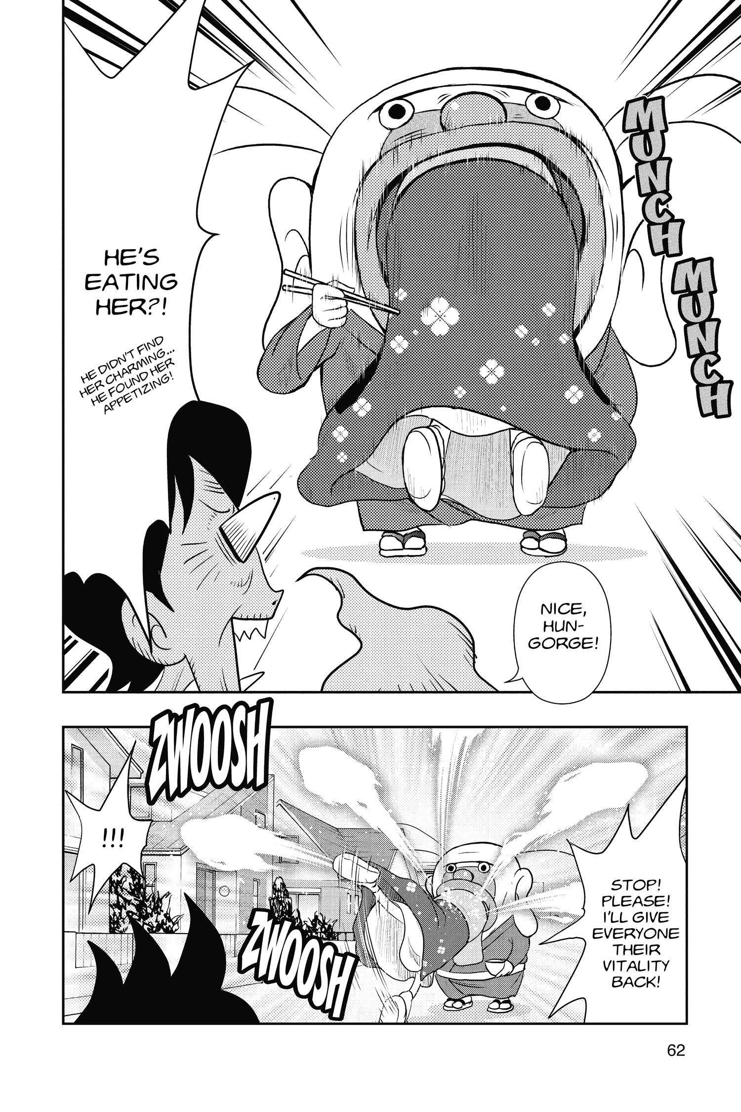 Youkai Watch Chapter 37 page 13 - 