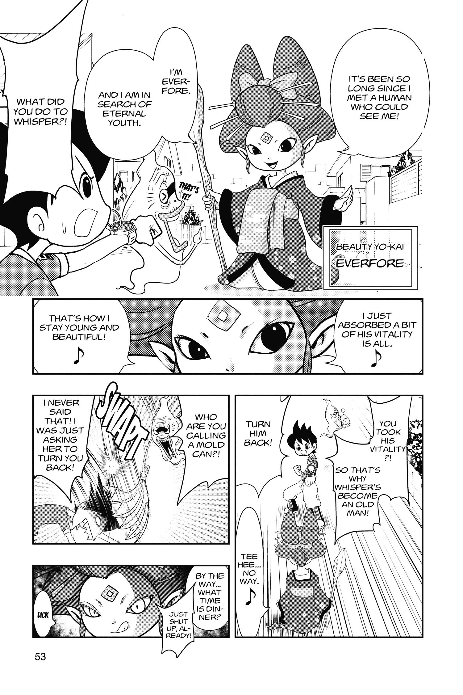 Youkai Watch Chapter 37 page 4 - 