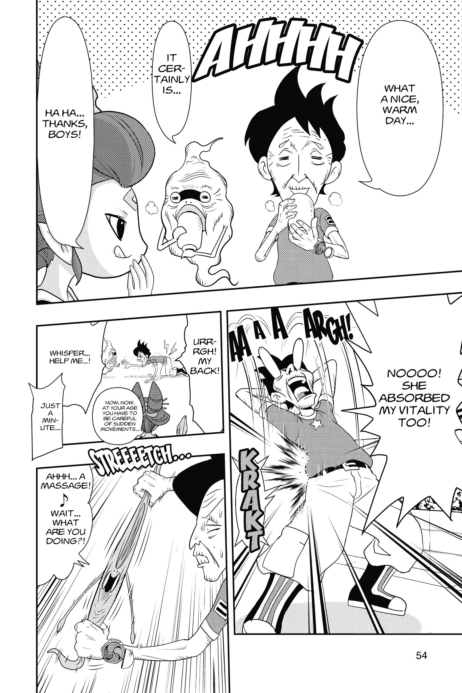 Youkai Watch Chapter 37 page 5 - 
