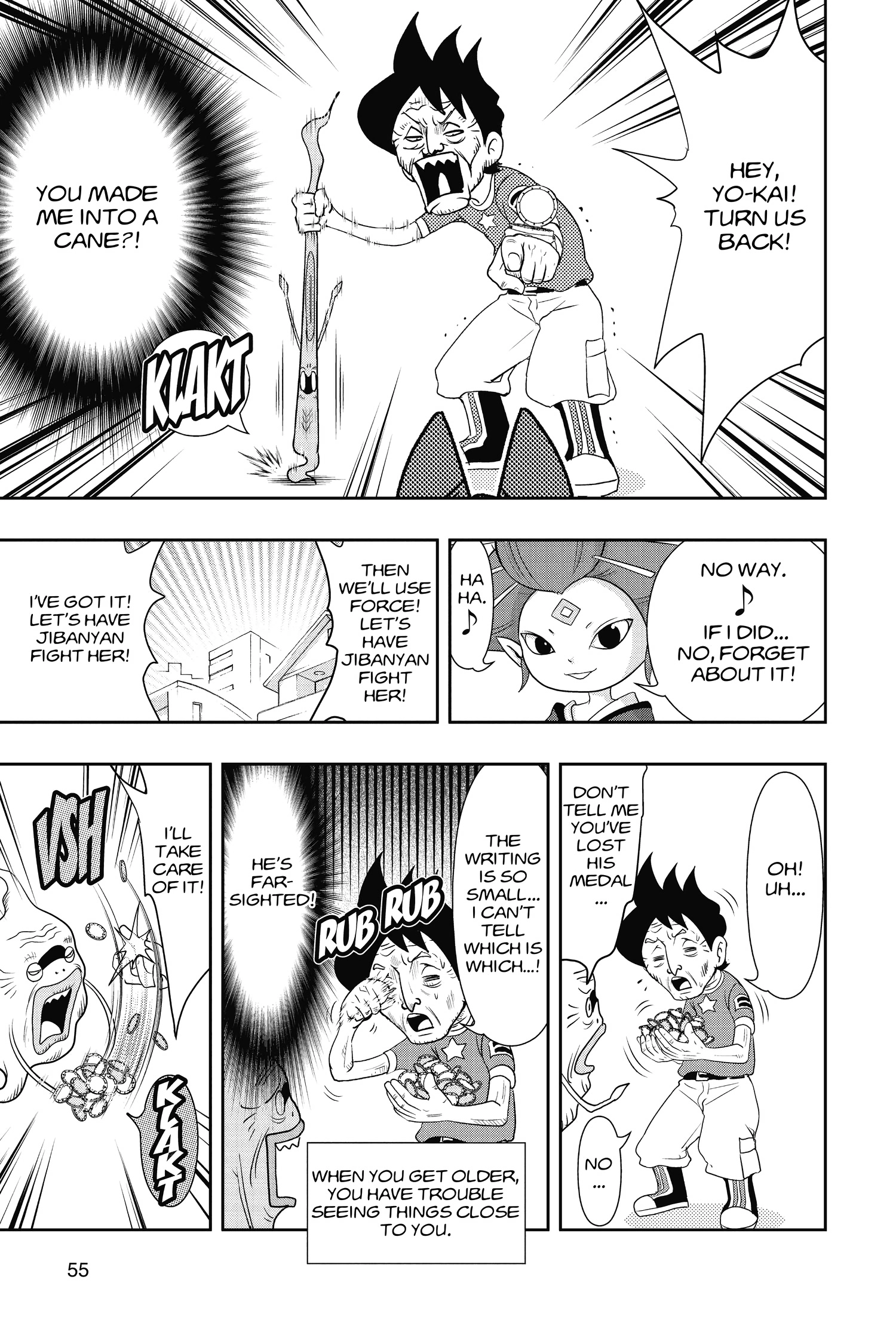 Youkai Watch Chapter 37 page 6 - 